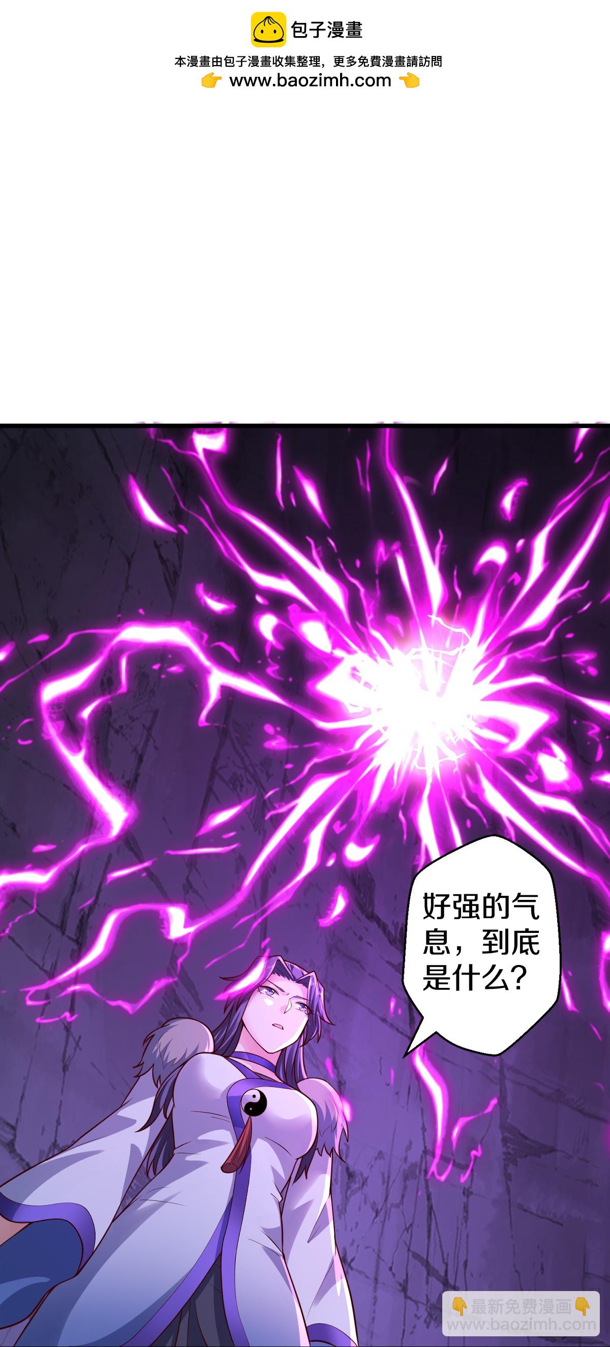 第674话21