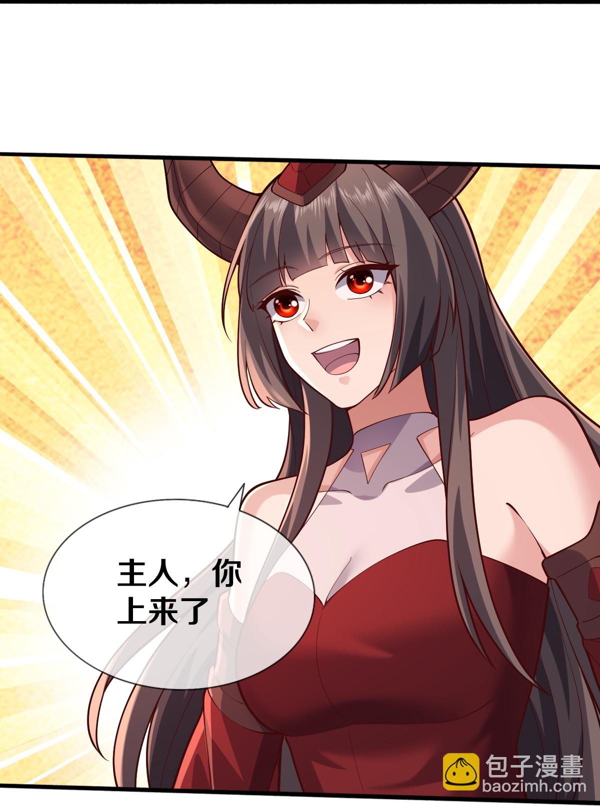 第674话9