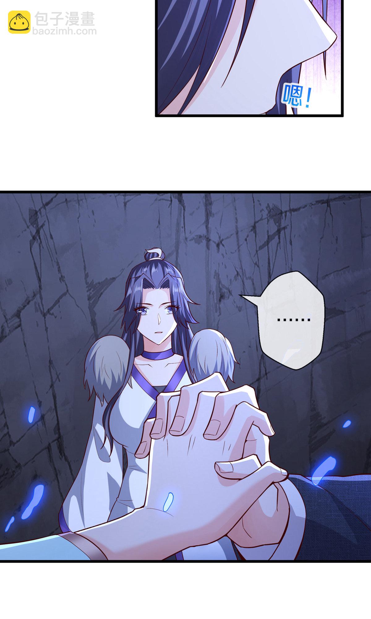 第675话10