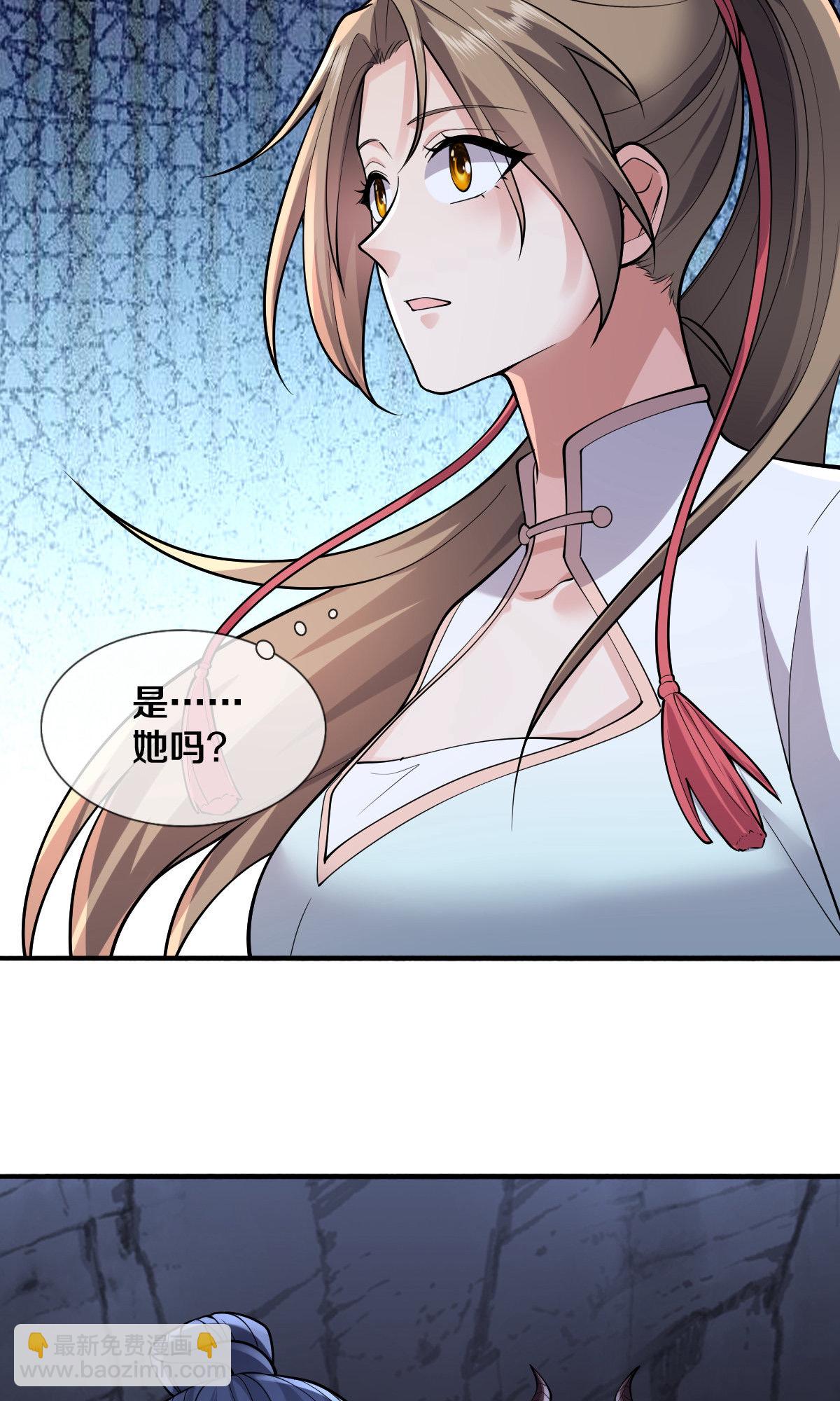 第675话15