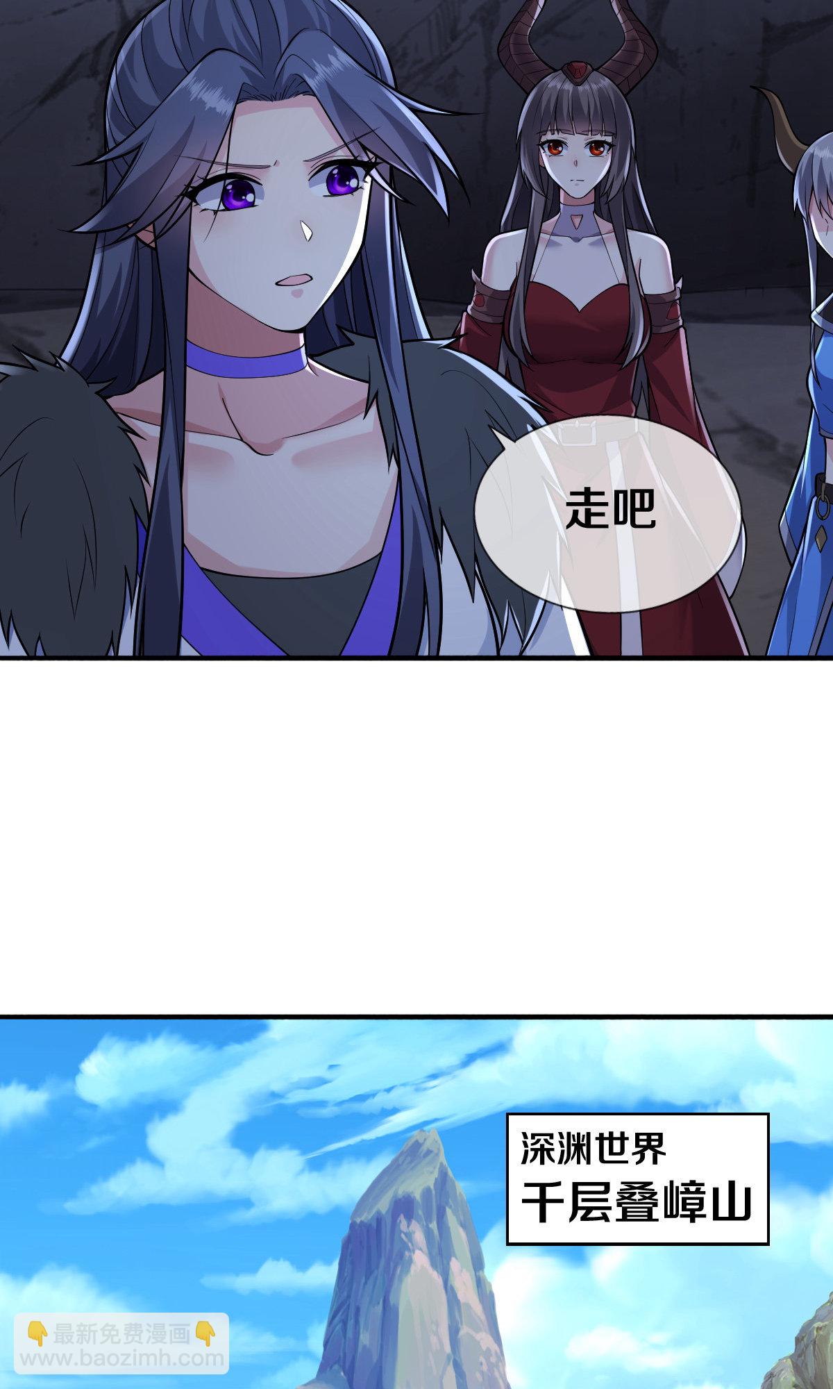 第675话16