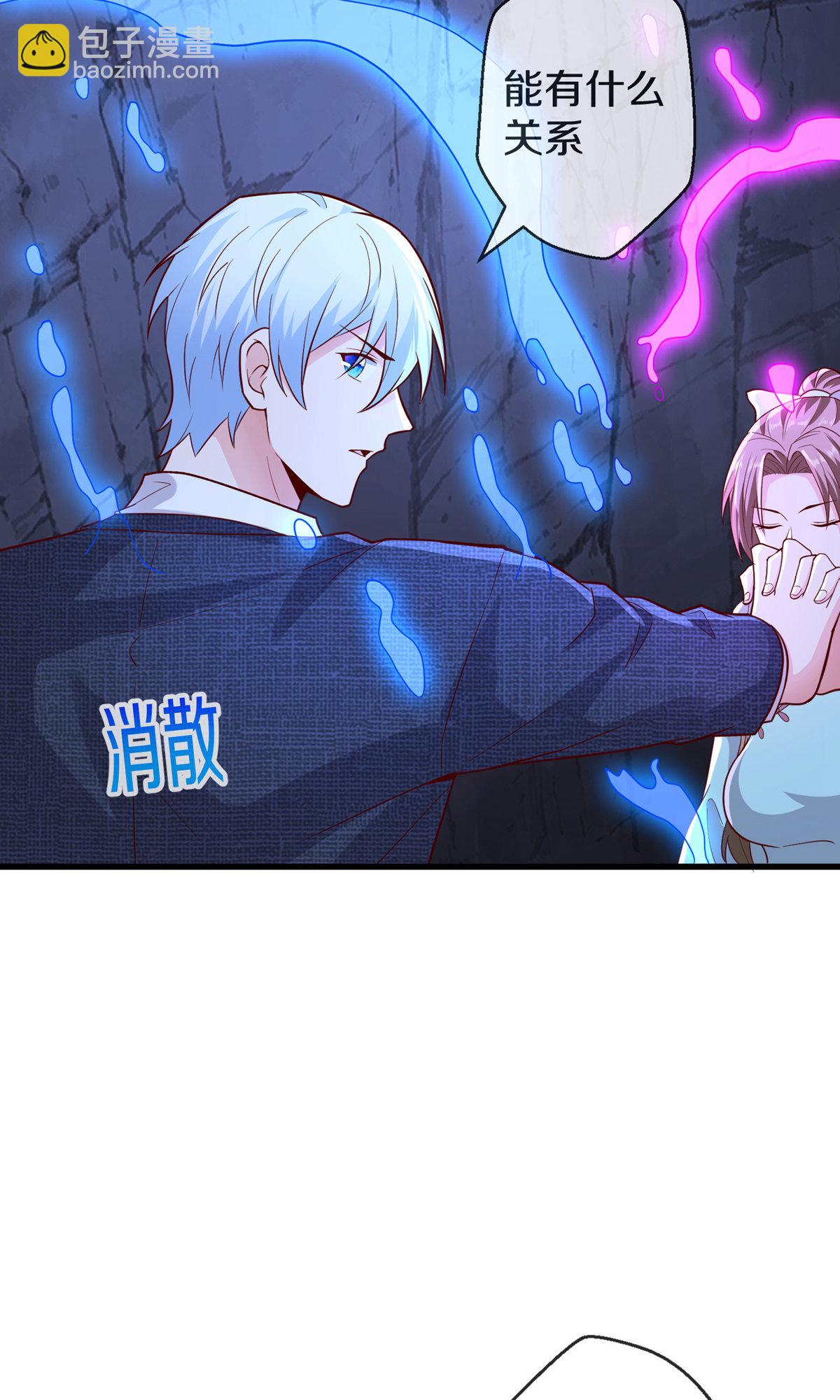第675话7
