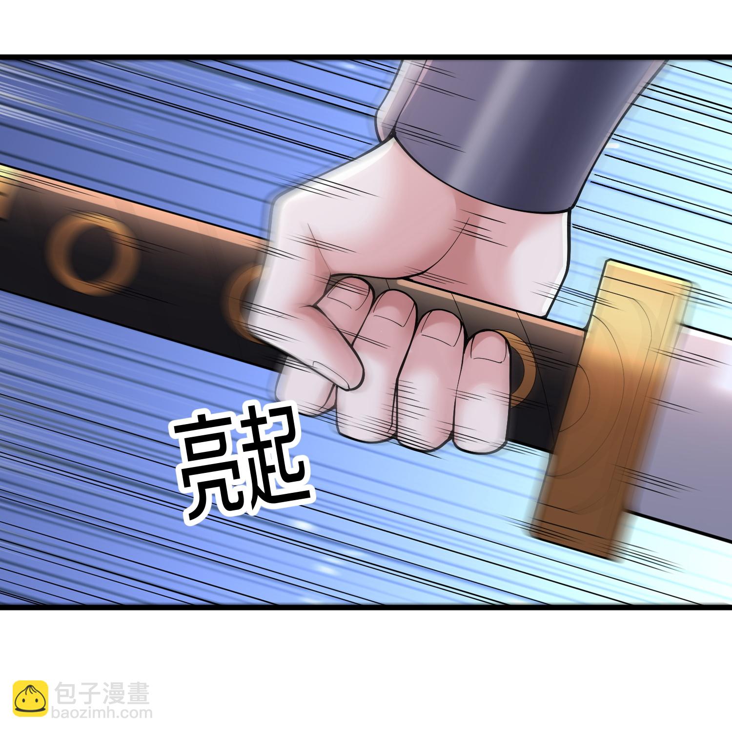 第676话12