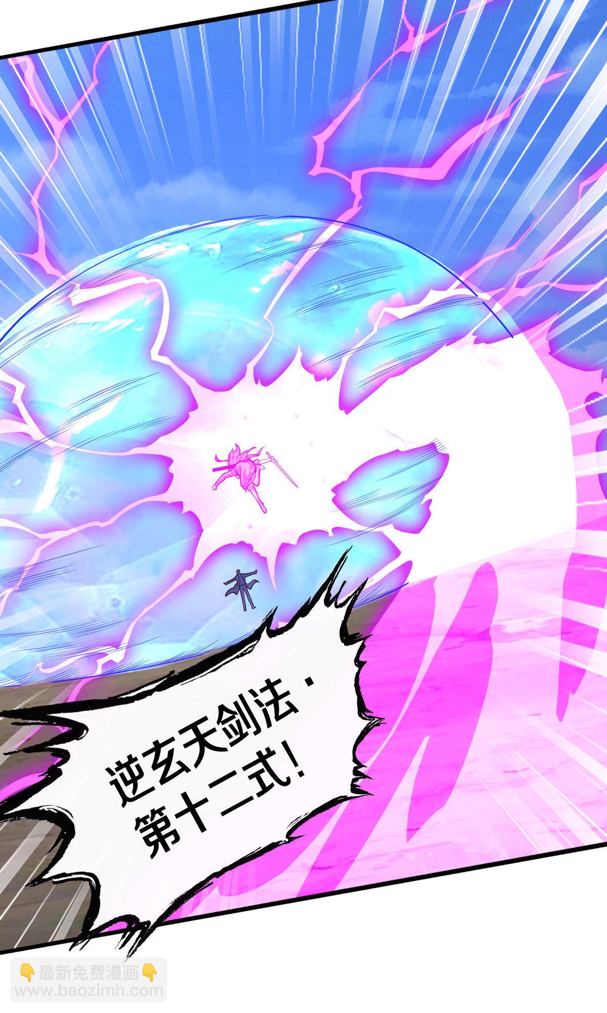 第677话16