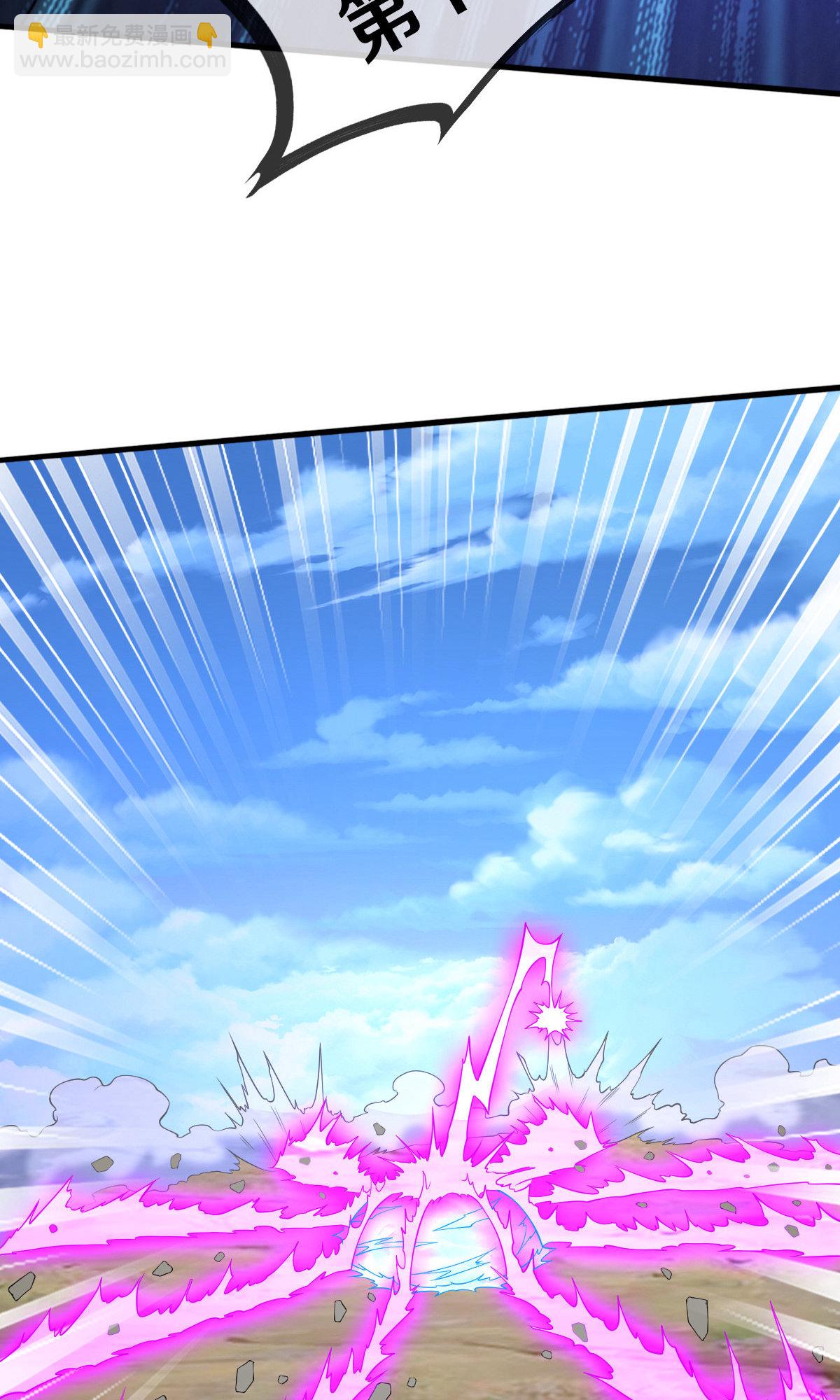 第677话21