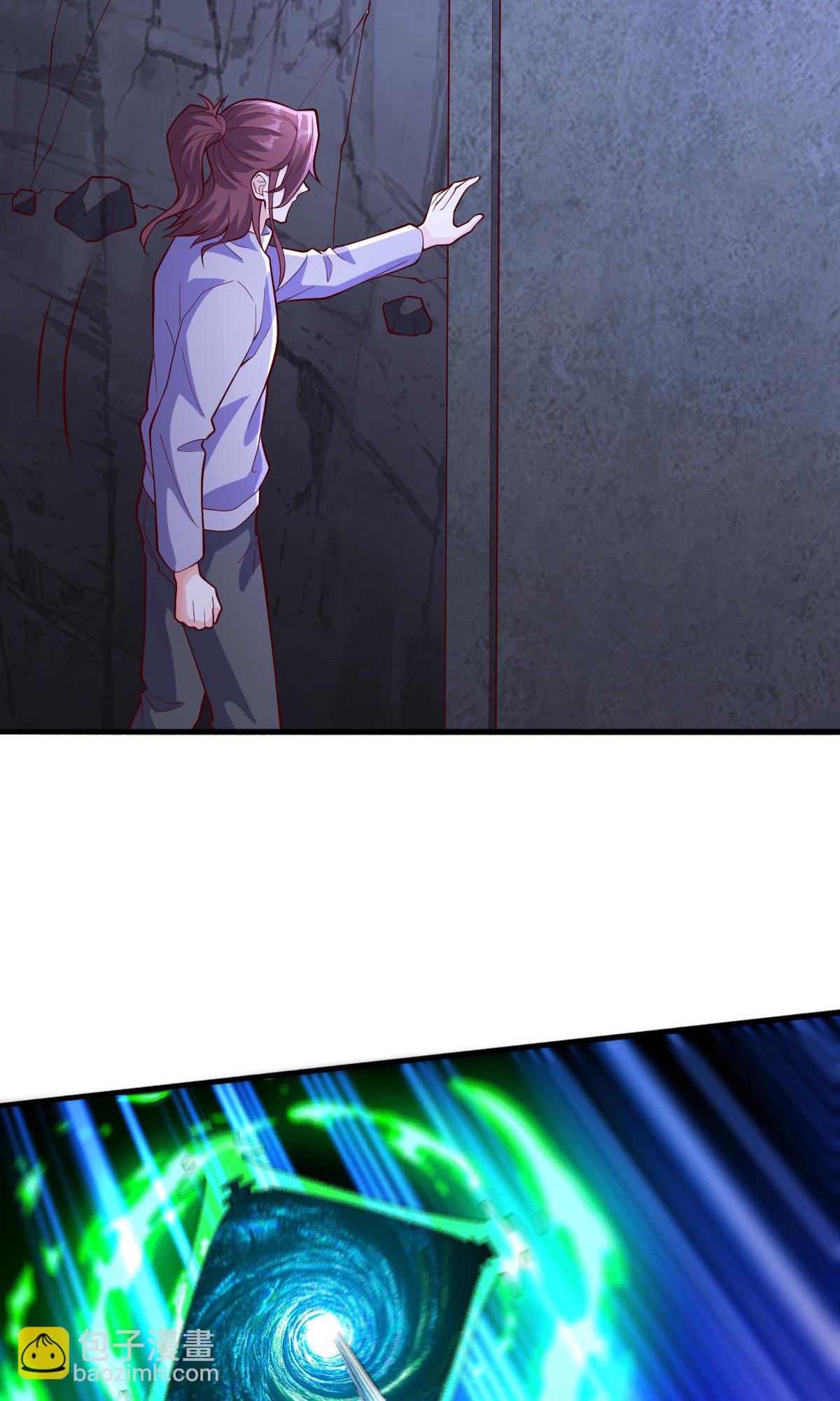 第677话27