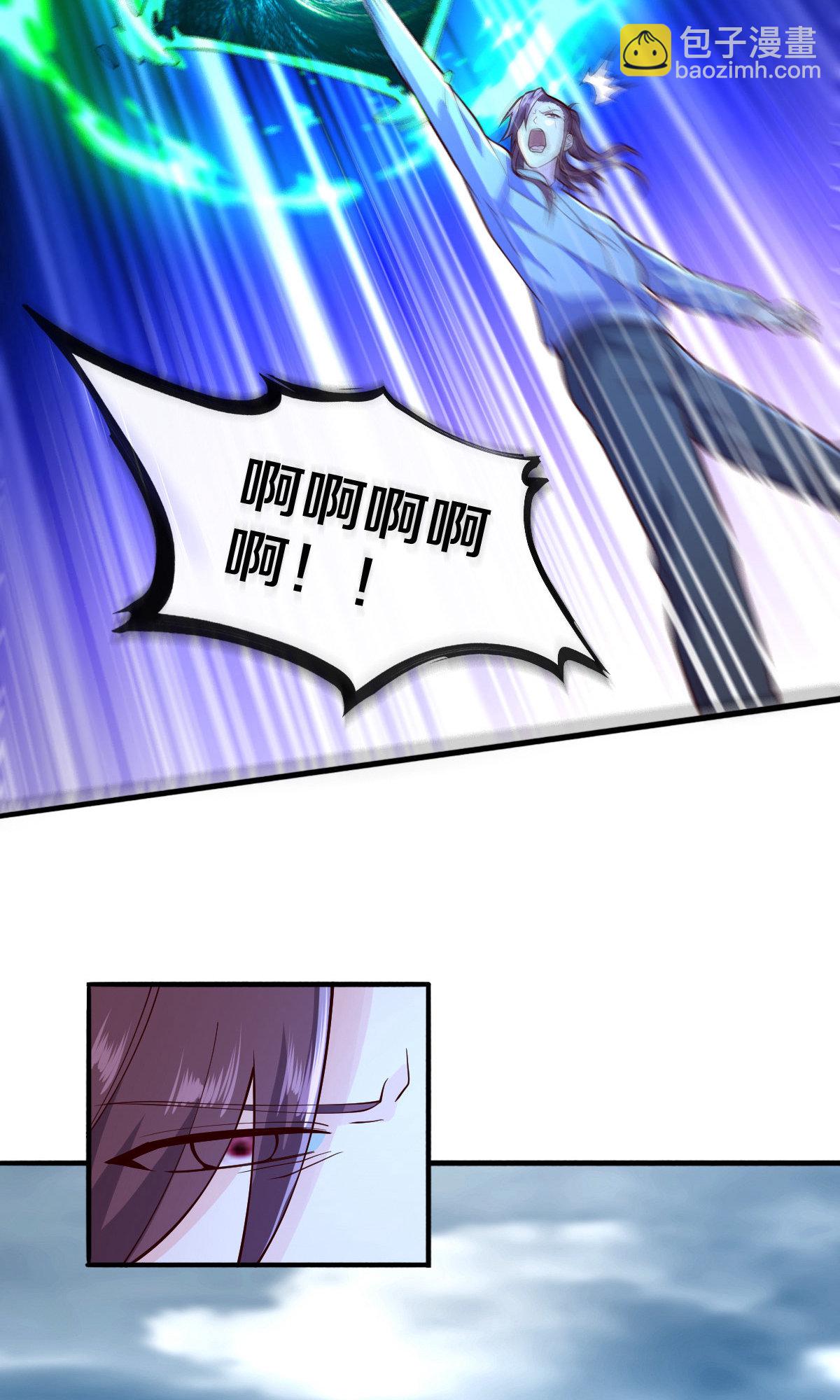 第677话28