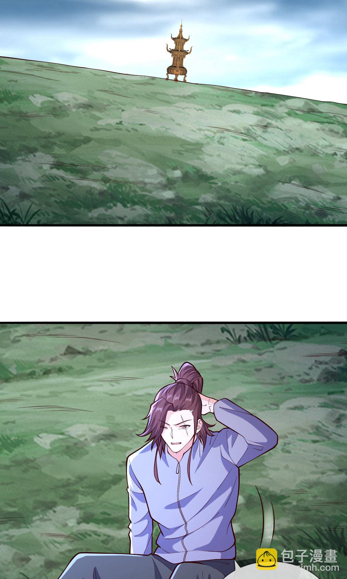 第677话29