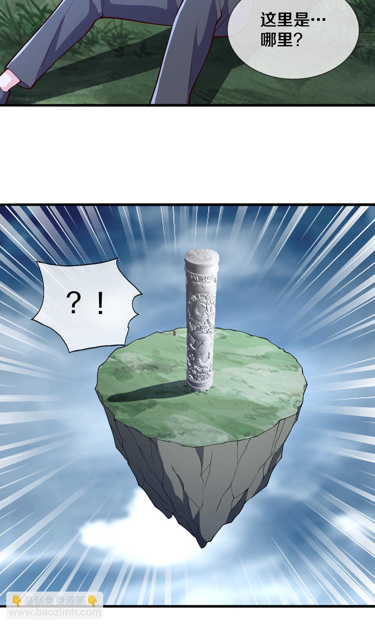 第677话30
