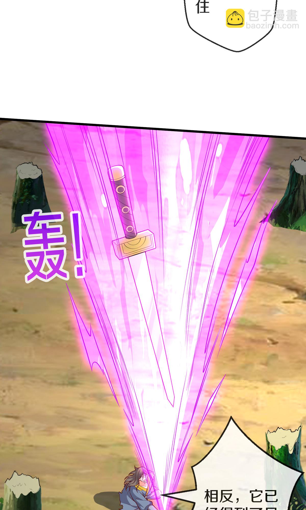 第678话10
