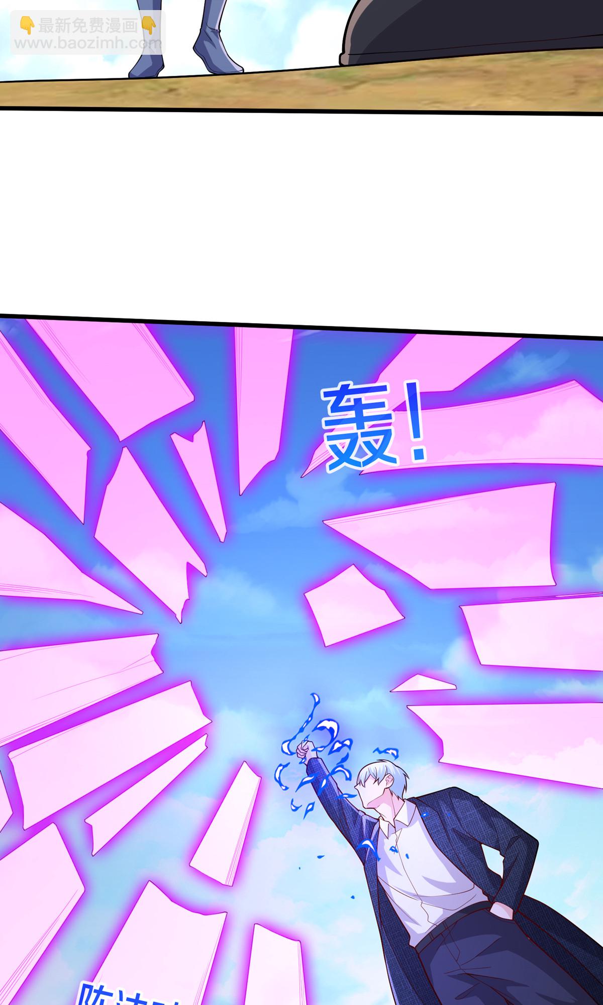 第678话25