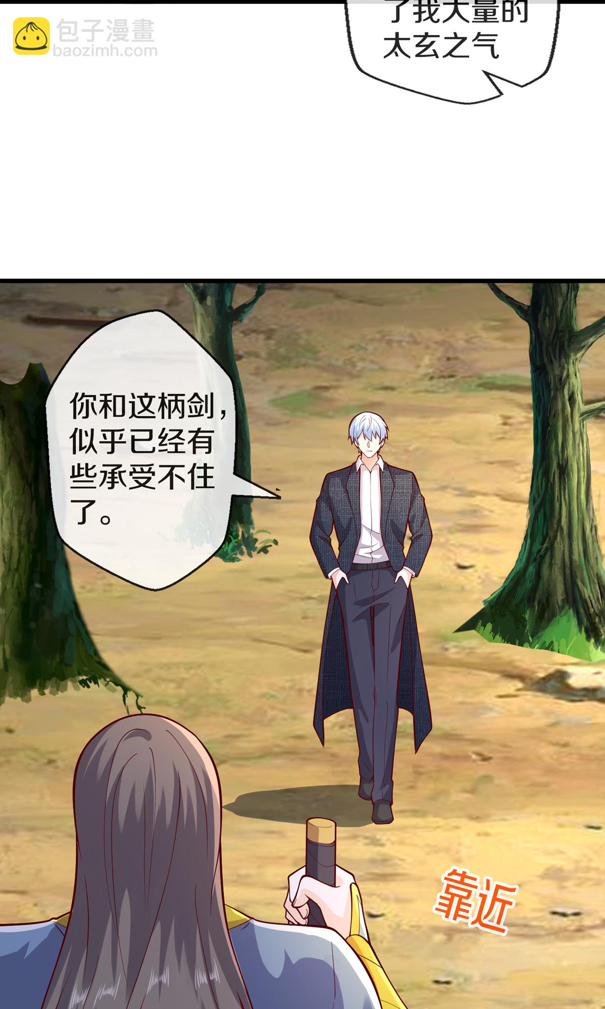 第678话8