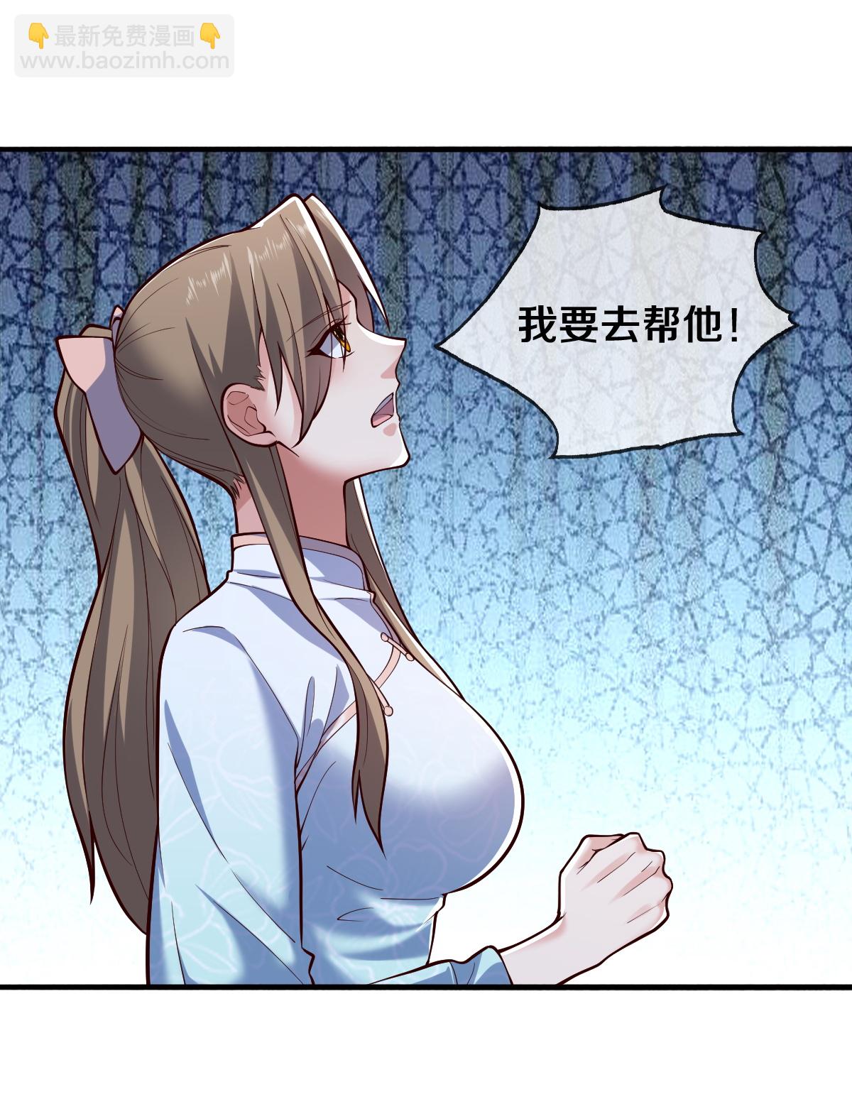 第685话14