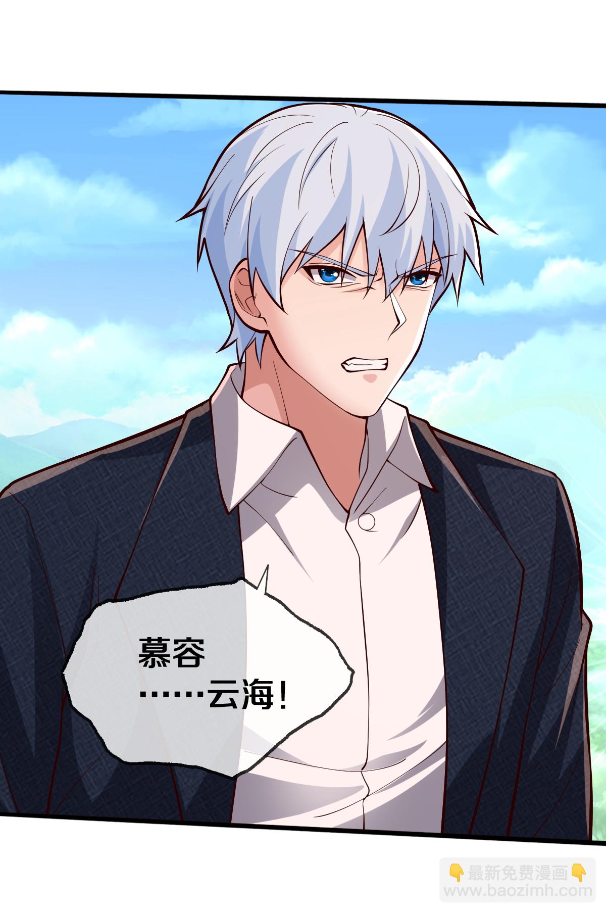 第685话27