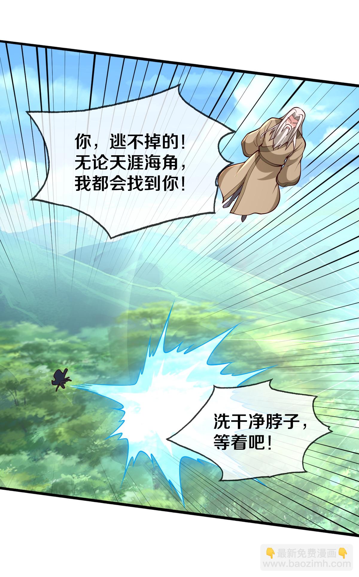 第685话28