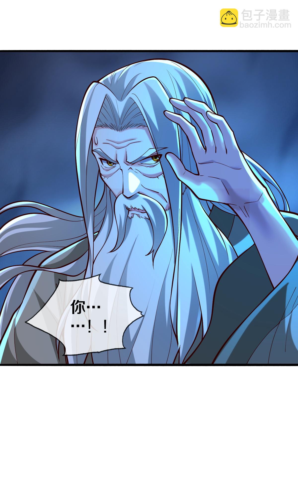第685话8