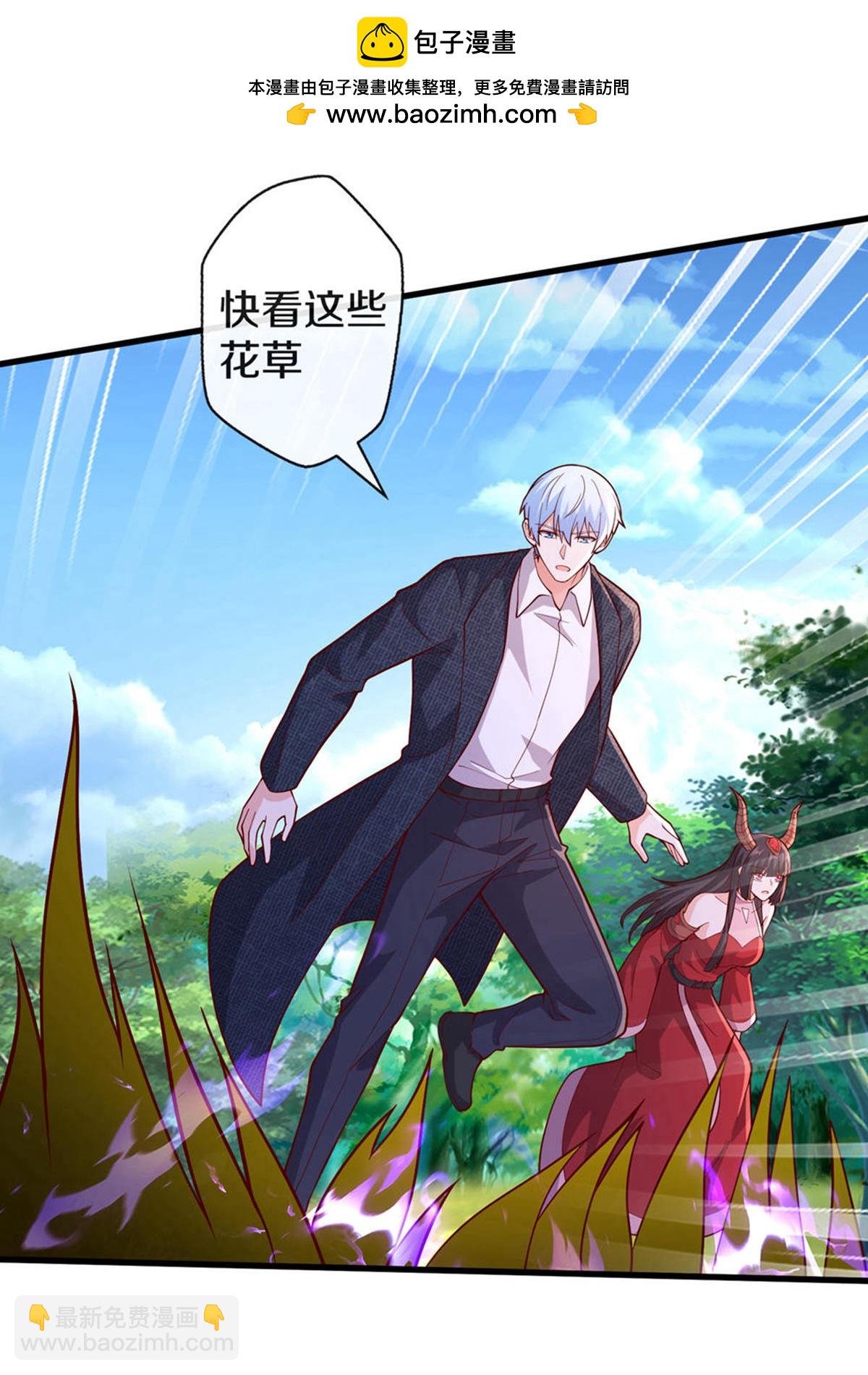 第686话19