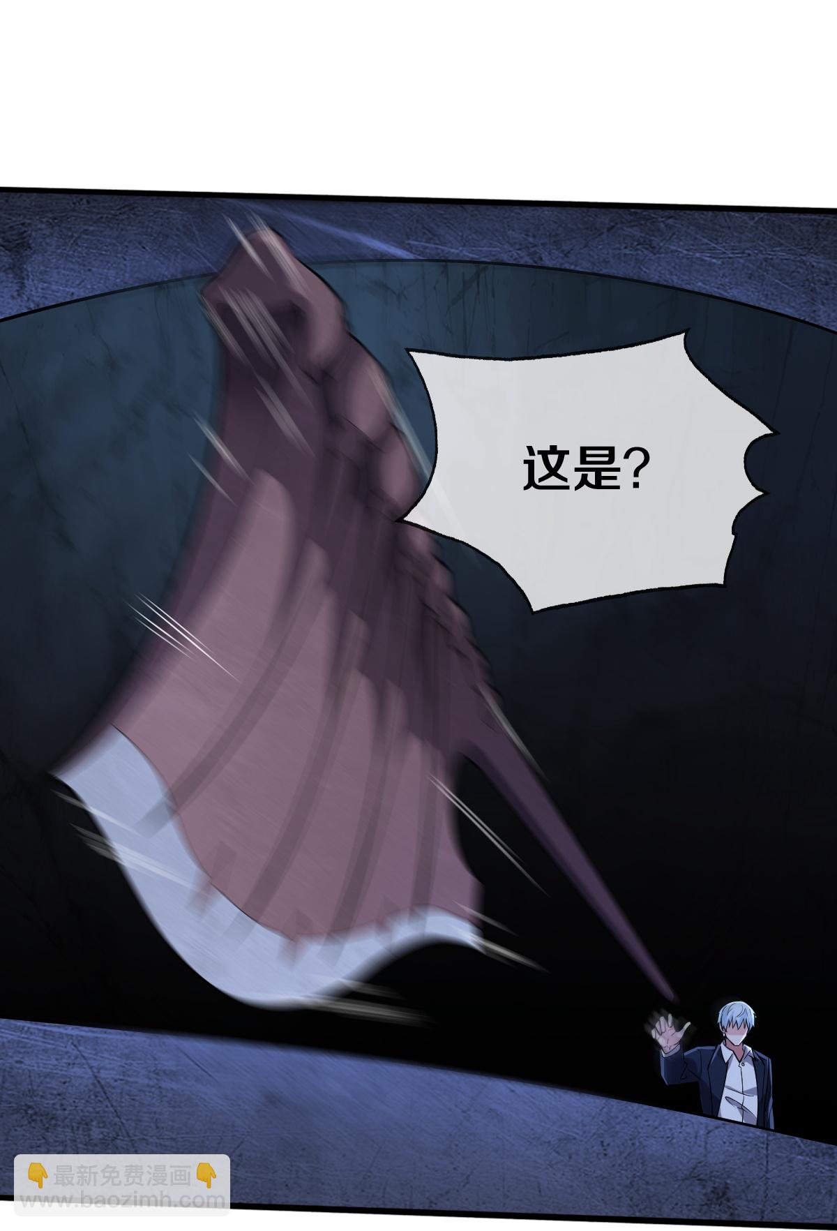 第687话10
