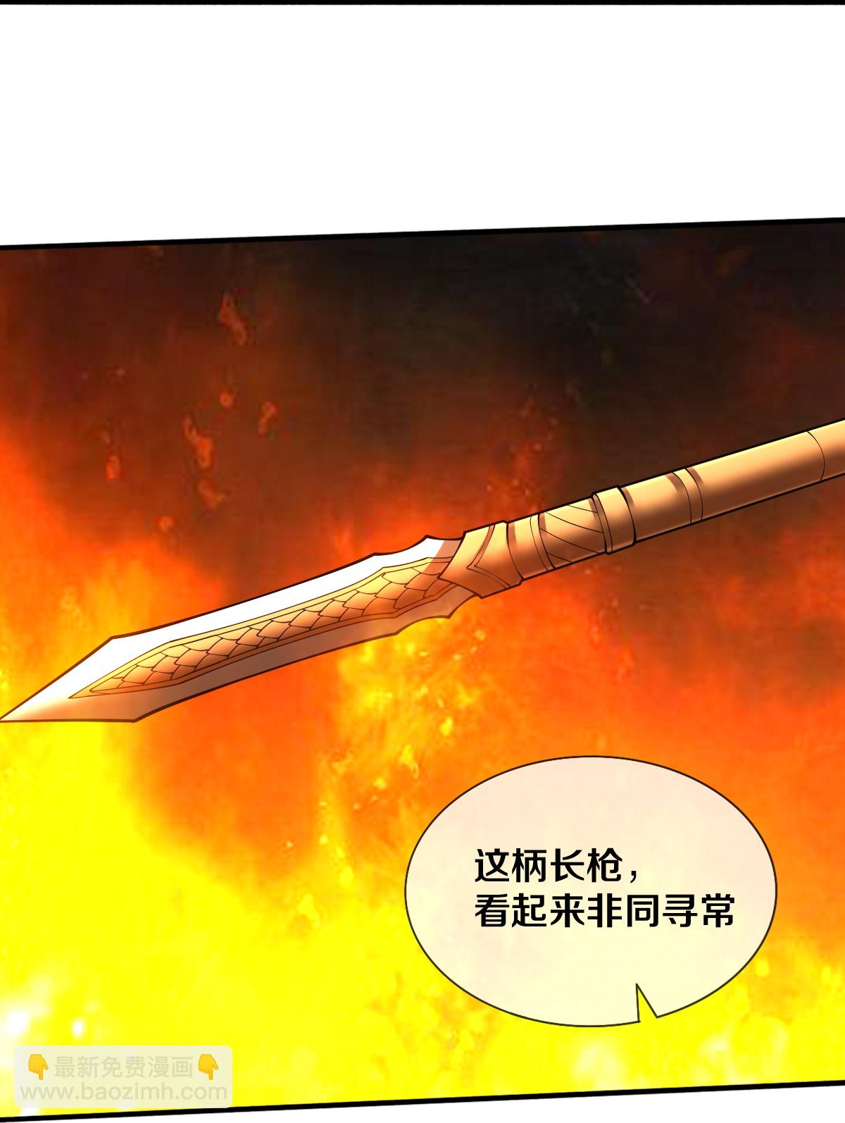 第687话15