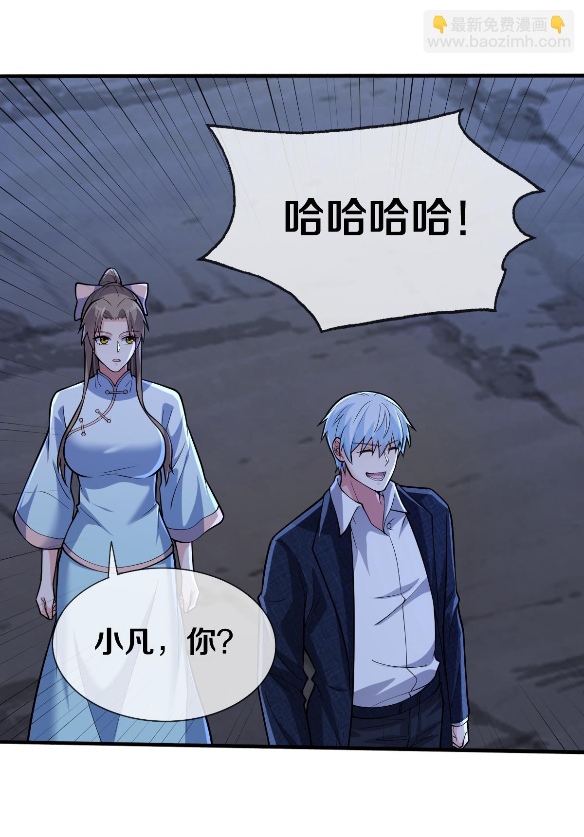 第687话20