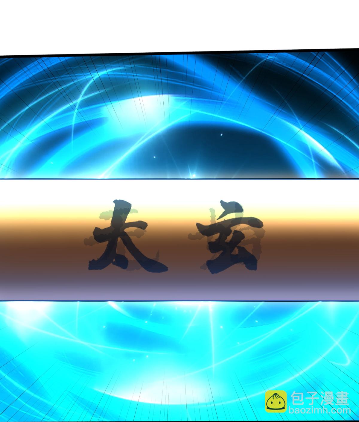 第687话23