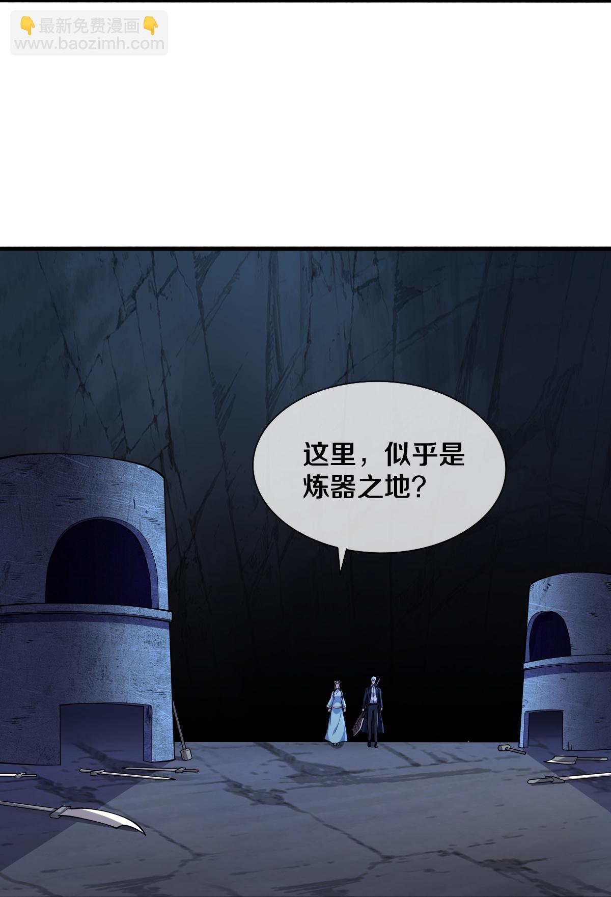 第687话6