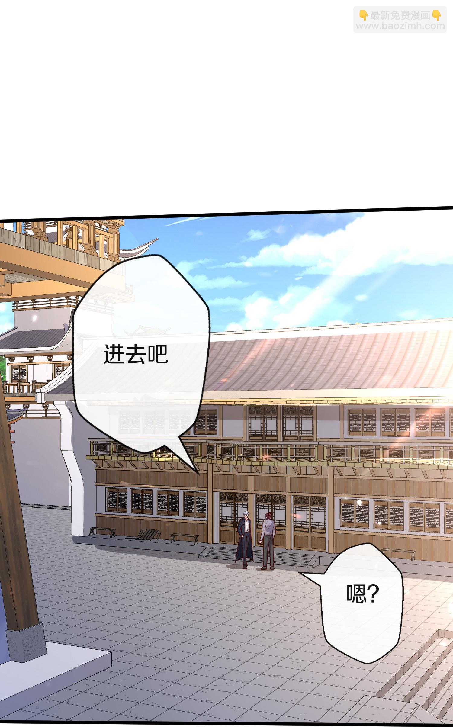 第688话14