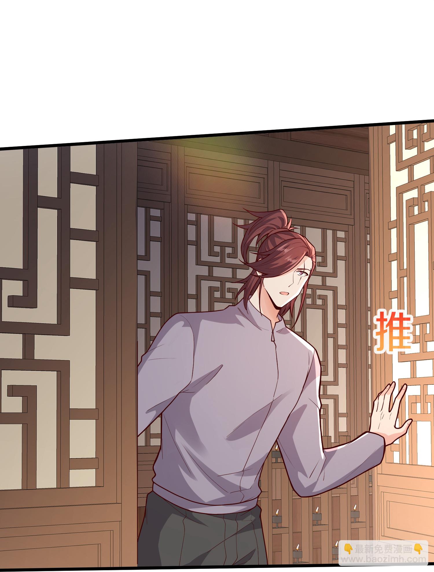 第688话15