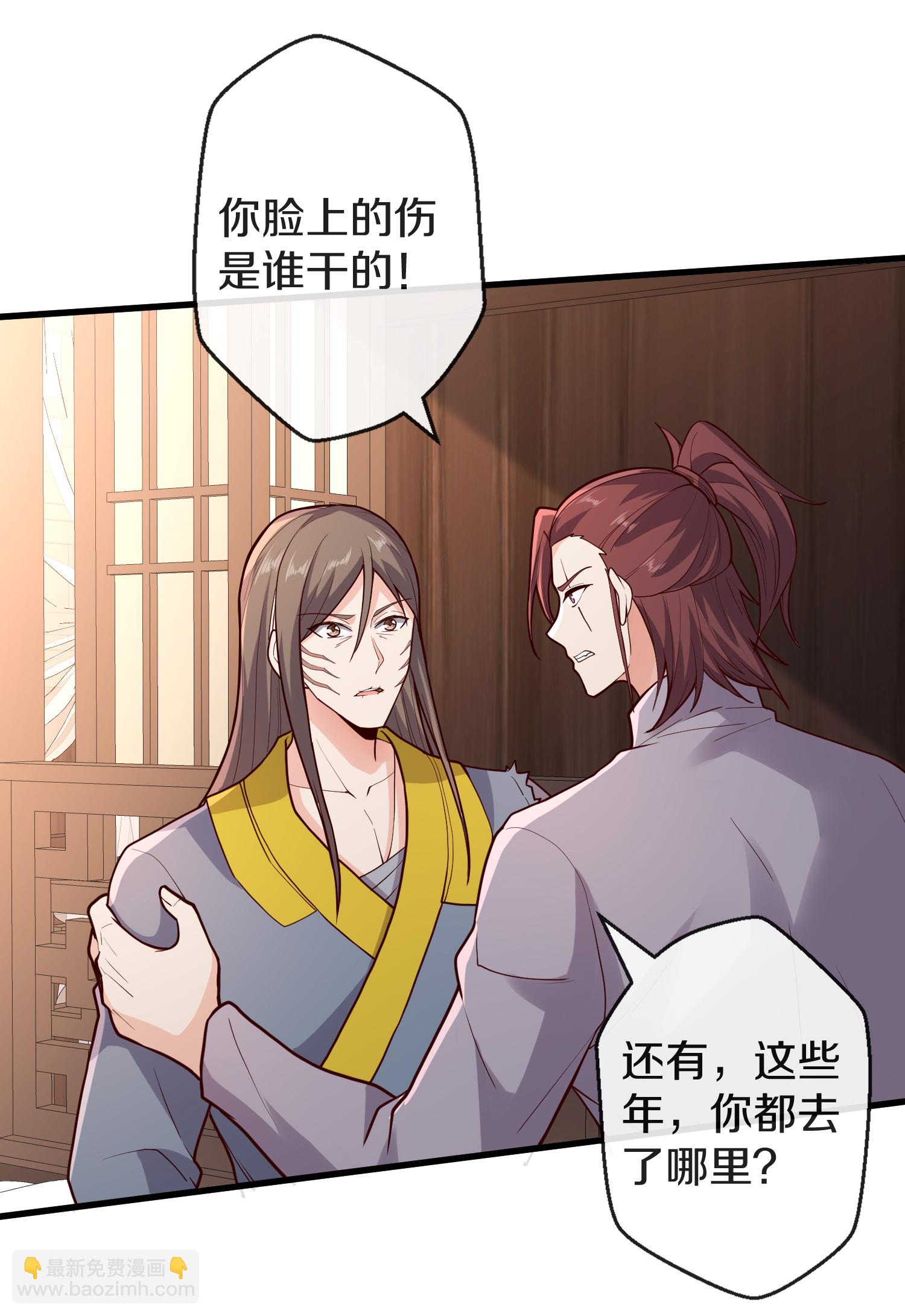 第688话19