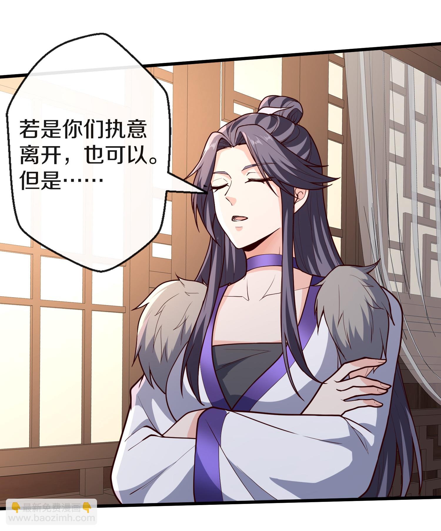 第688话26