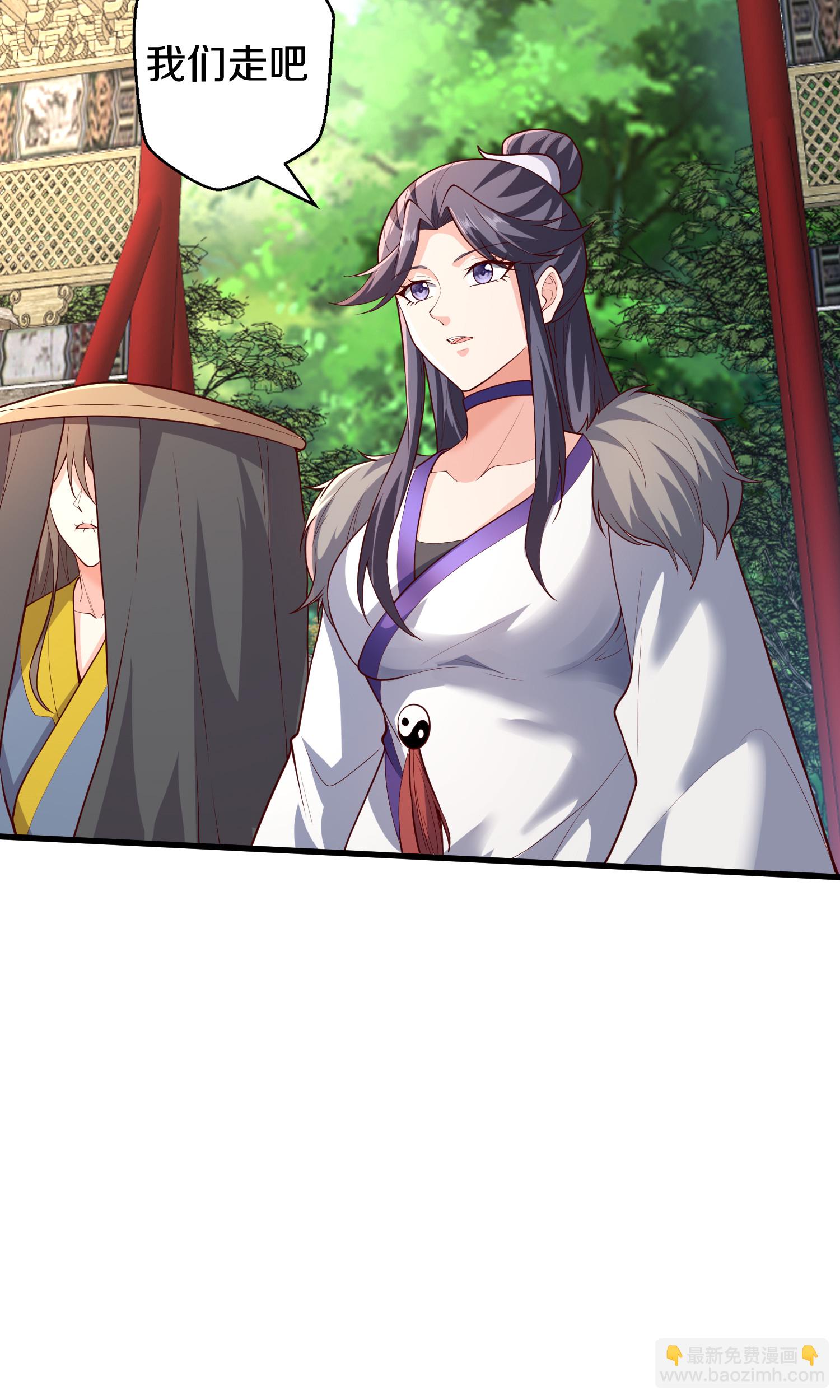 第690话14