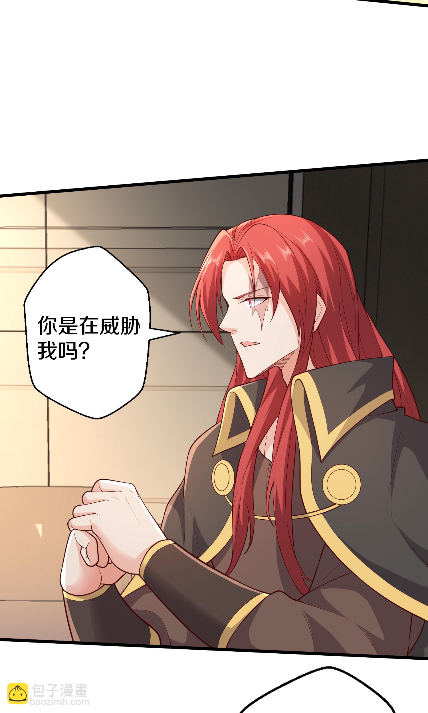 第690话16