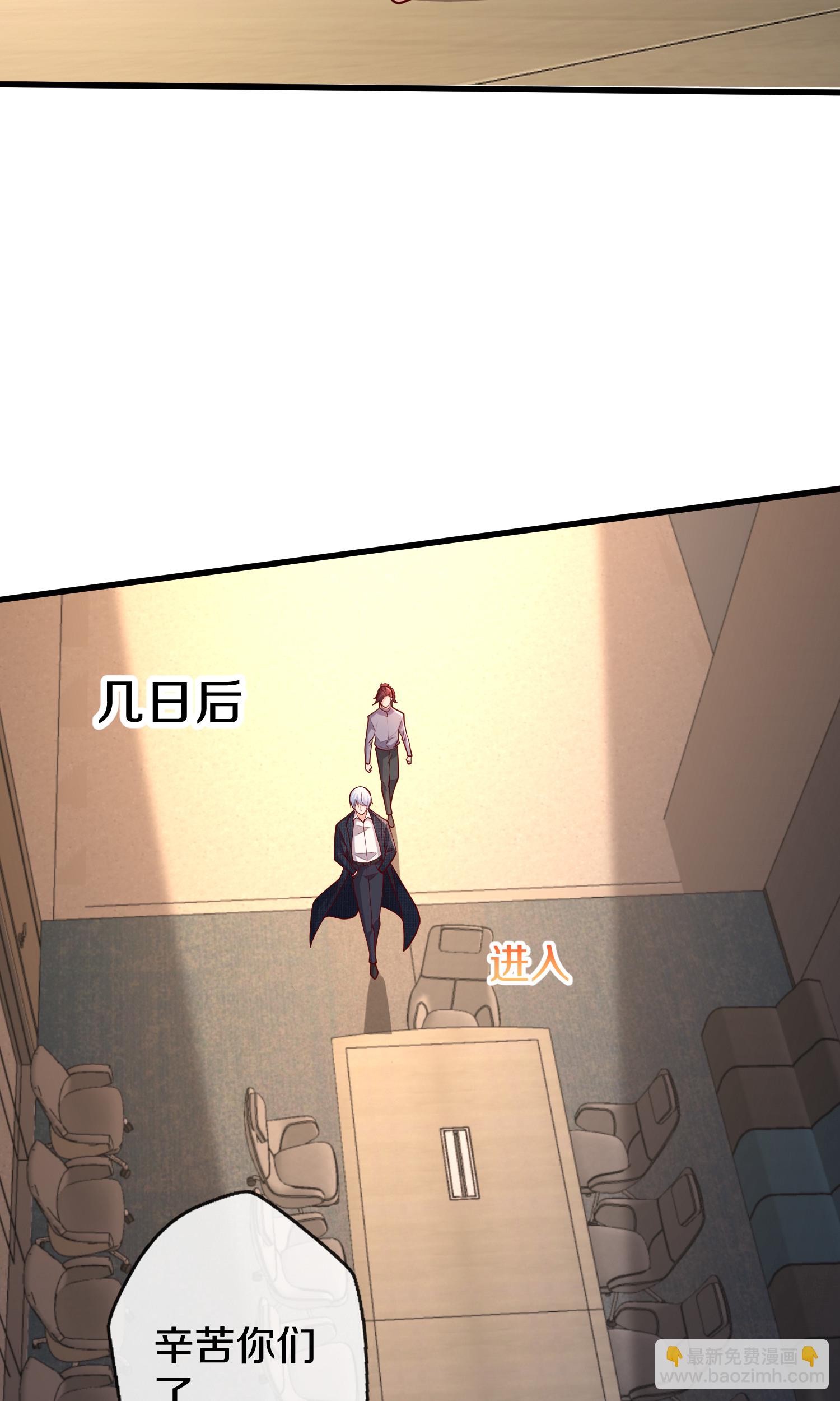 第690话22