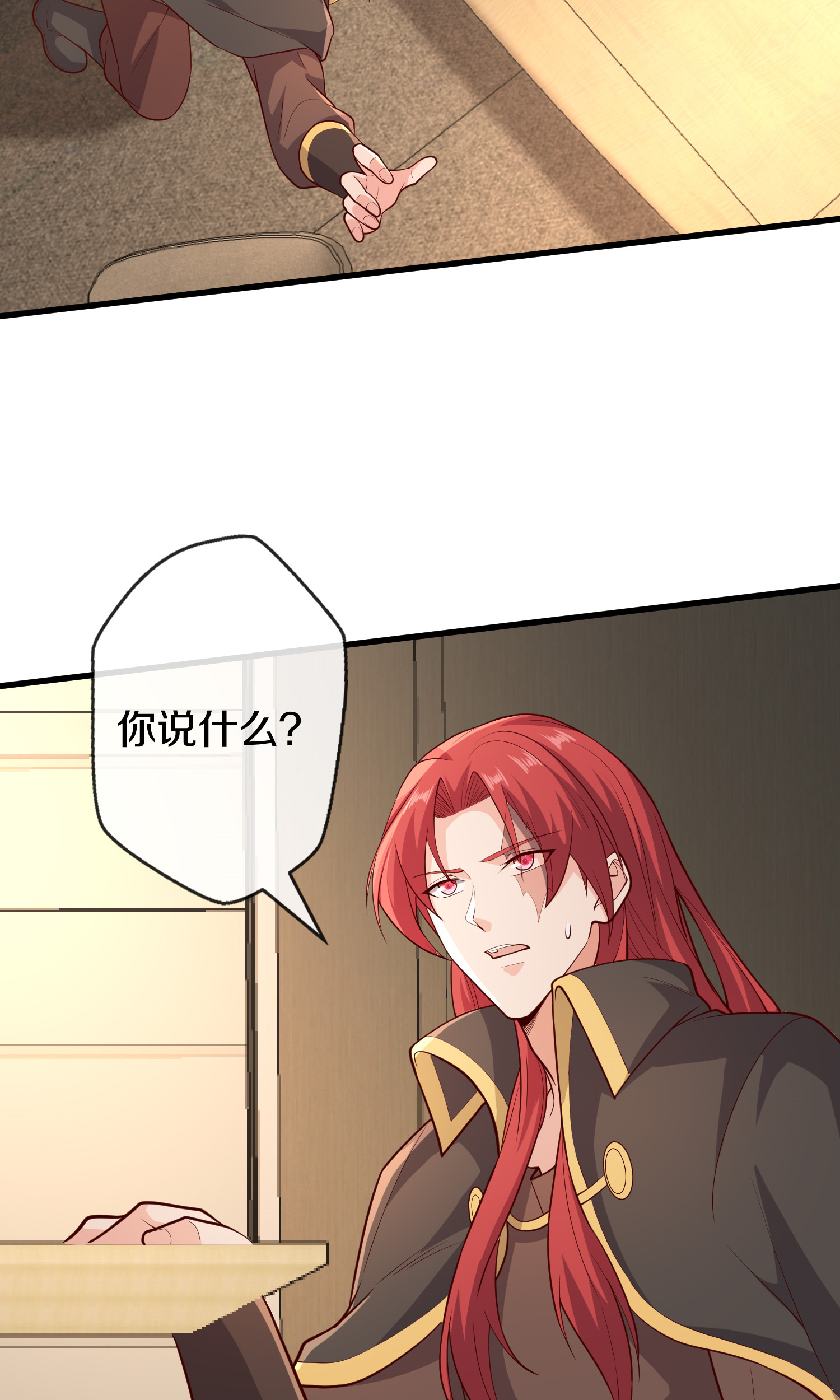 第690话26