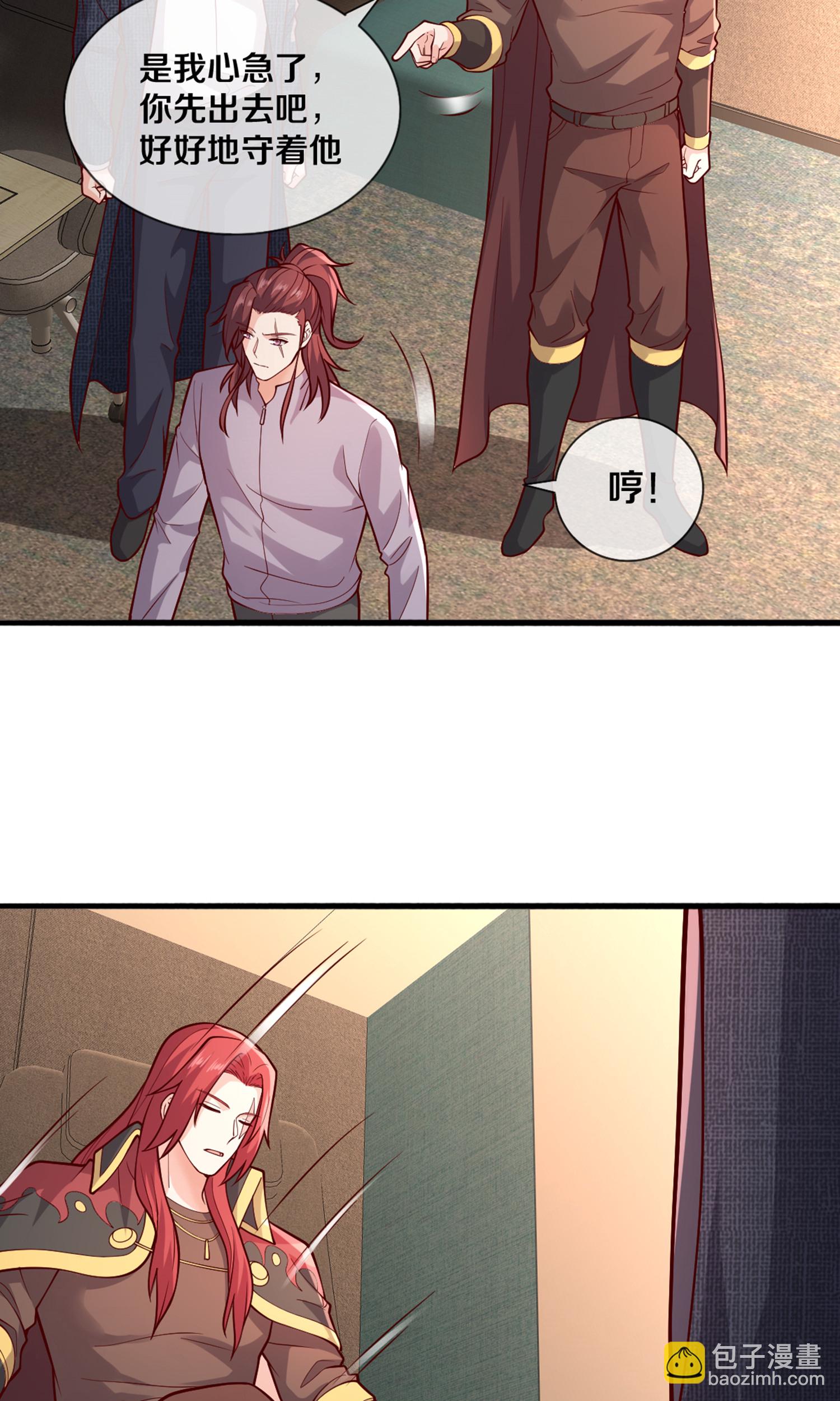 第691话10