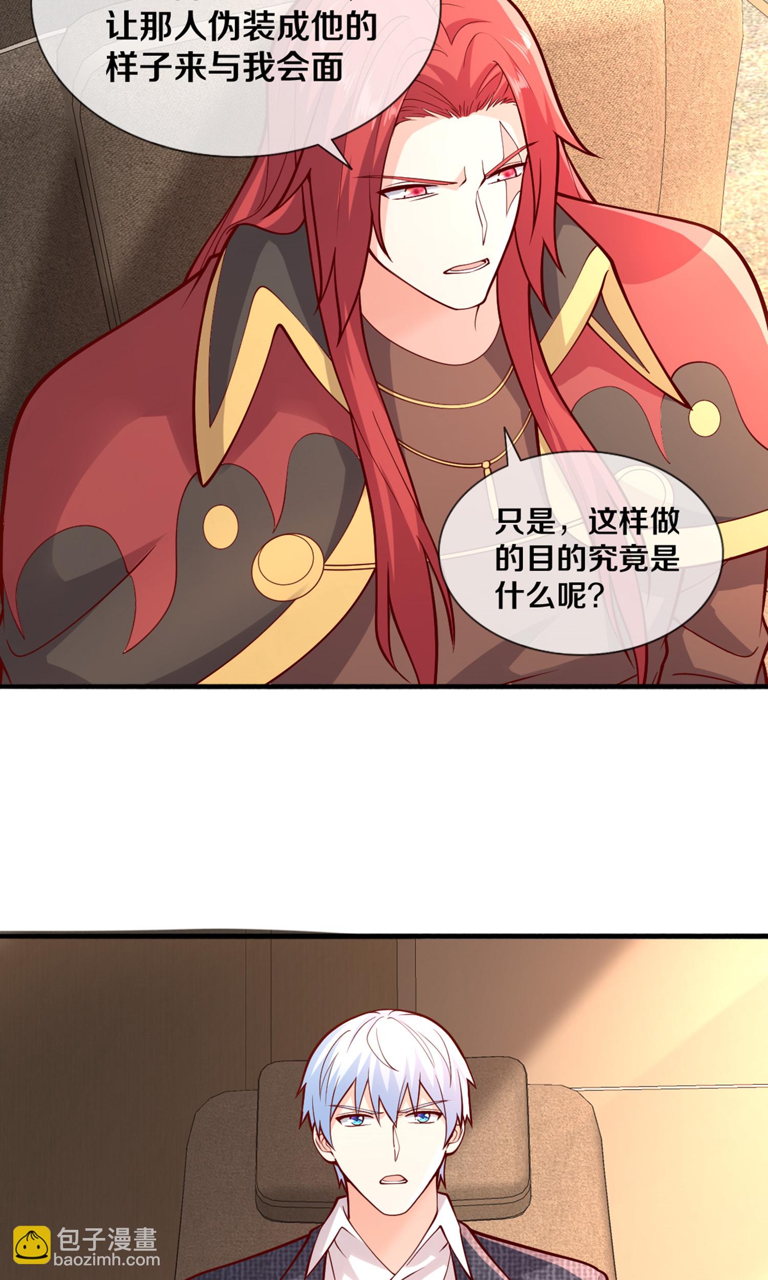第691话17