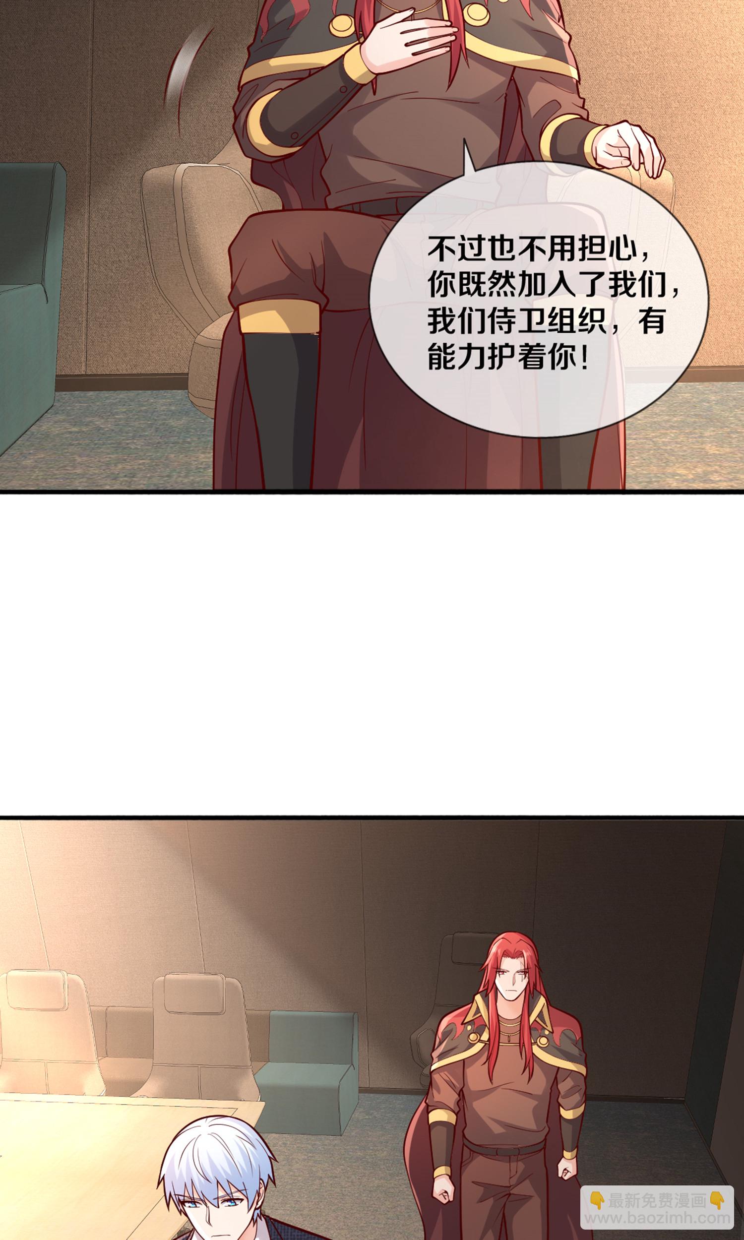 第691话21