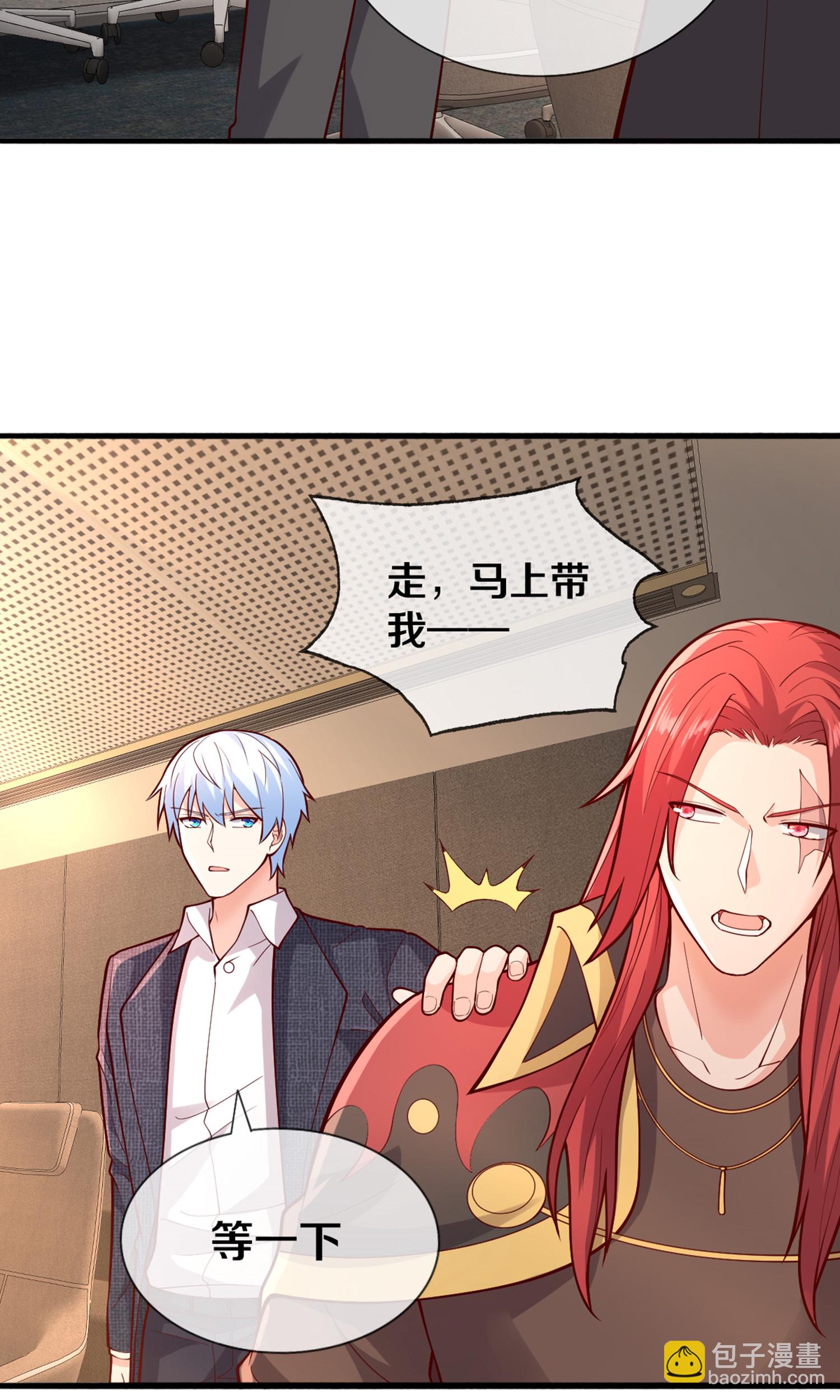 第691话7