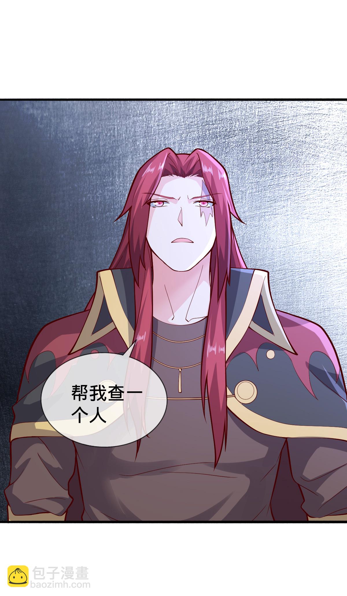 第693话12
