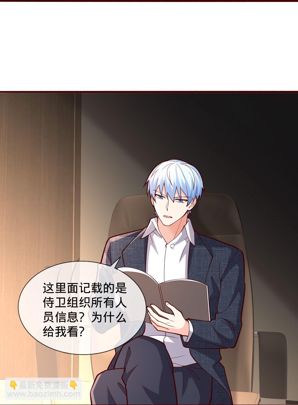 第693话22
