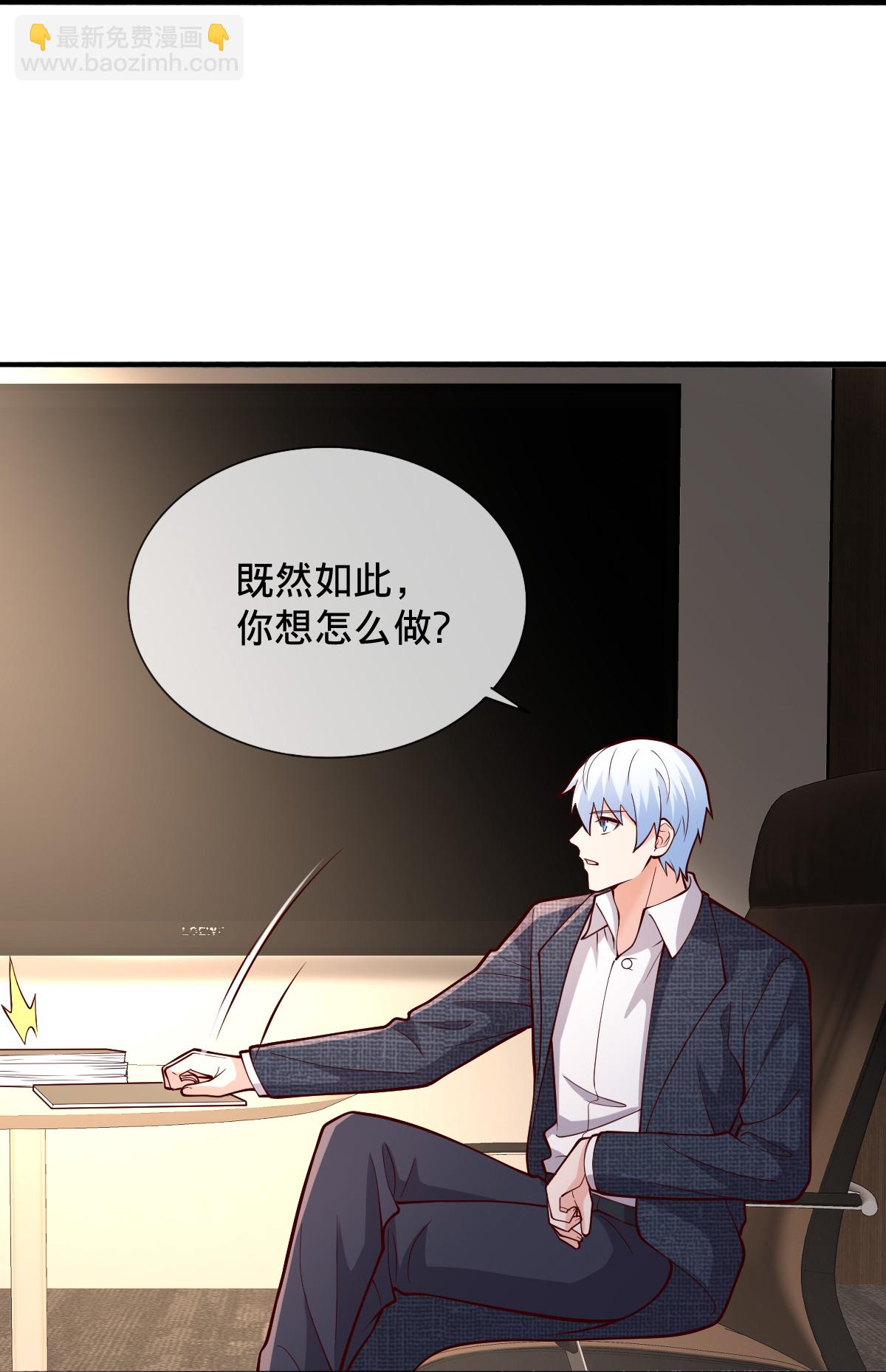 第693话27