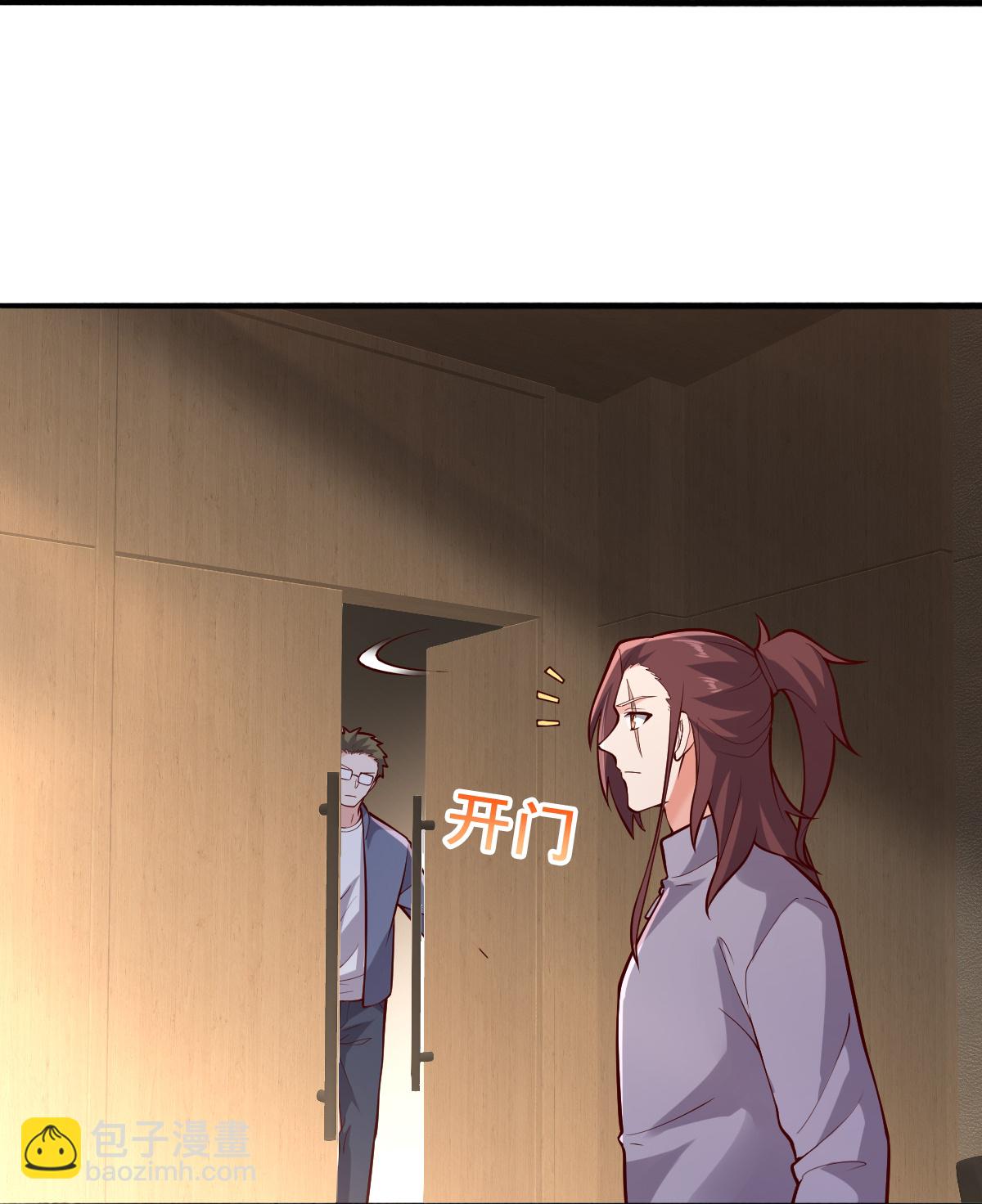 第694话11