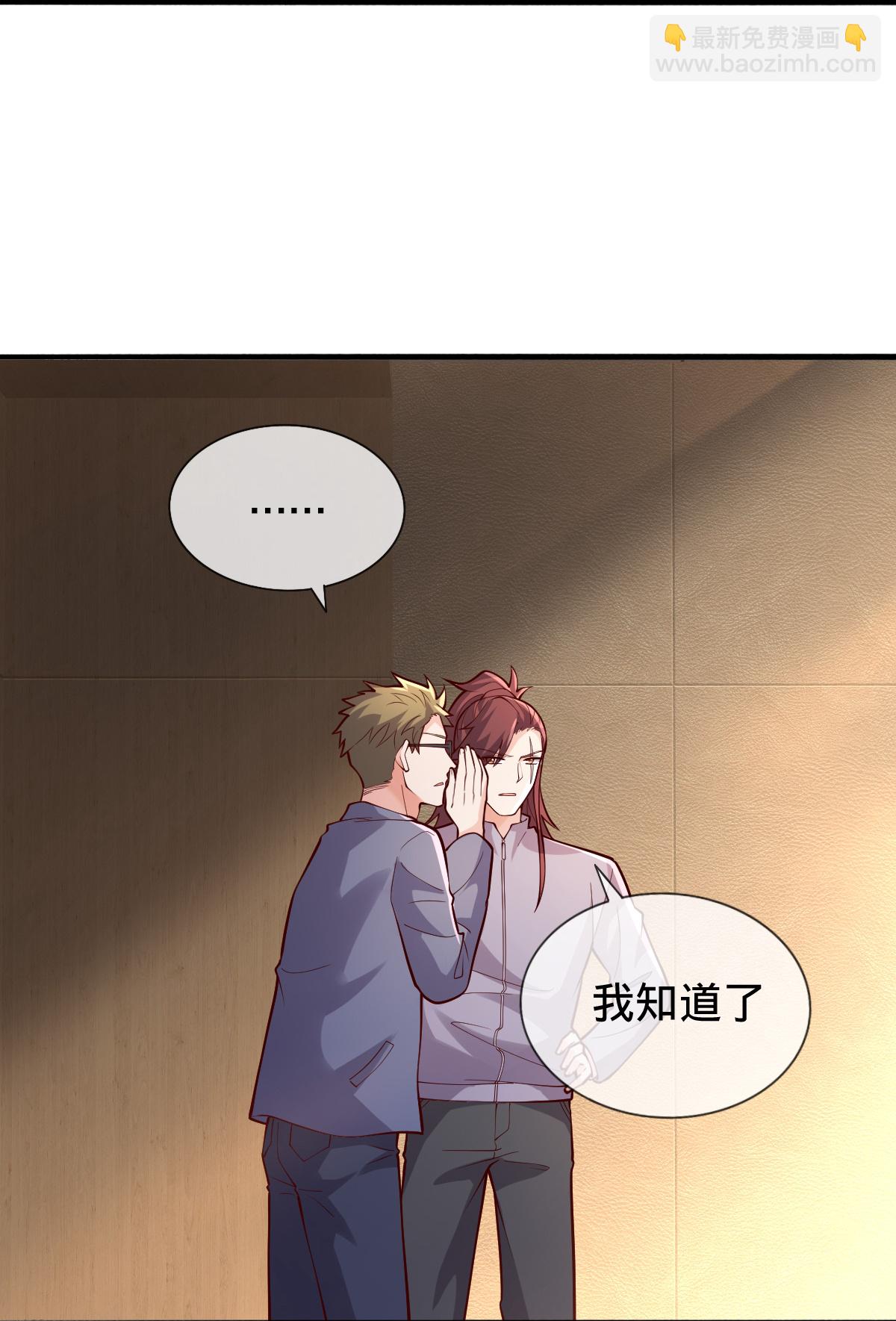 第694话12