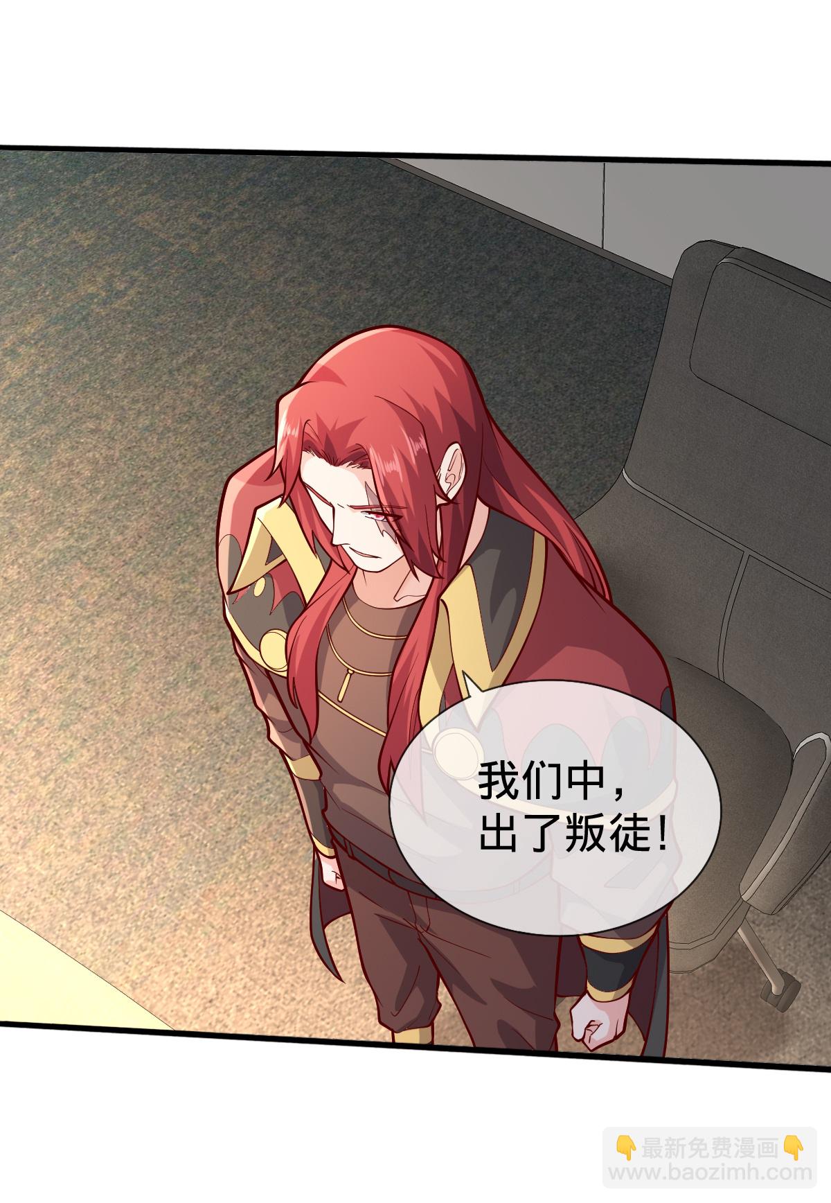 第694话14
