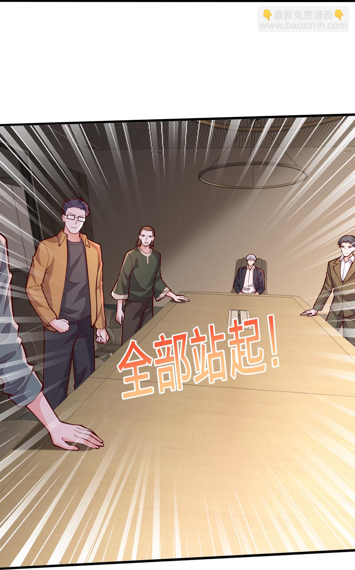第694话24