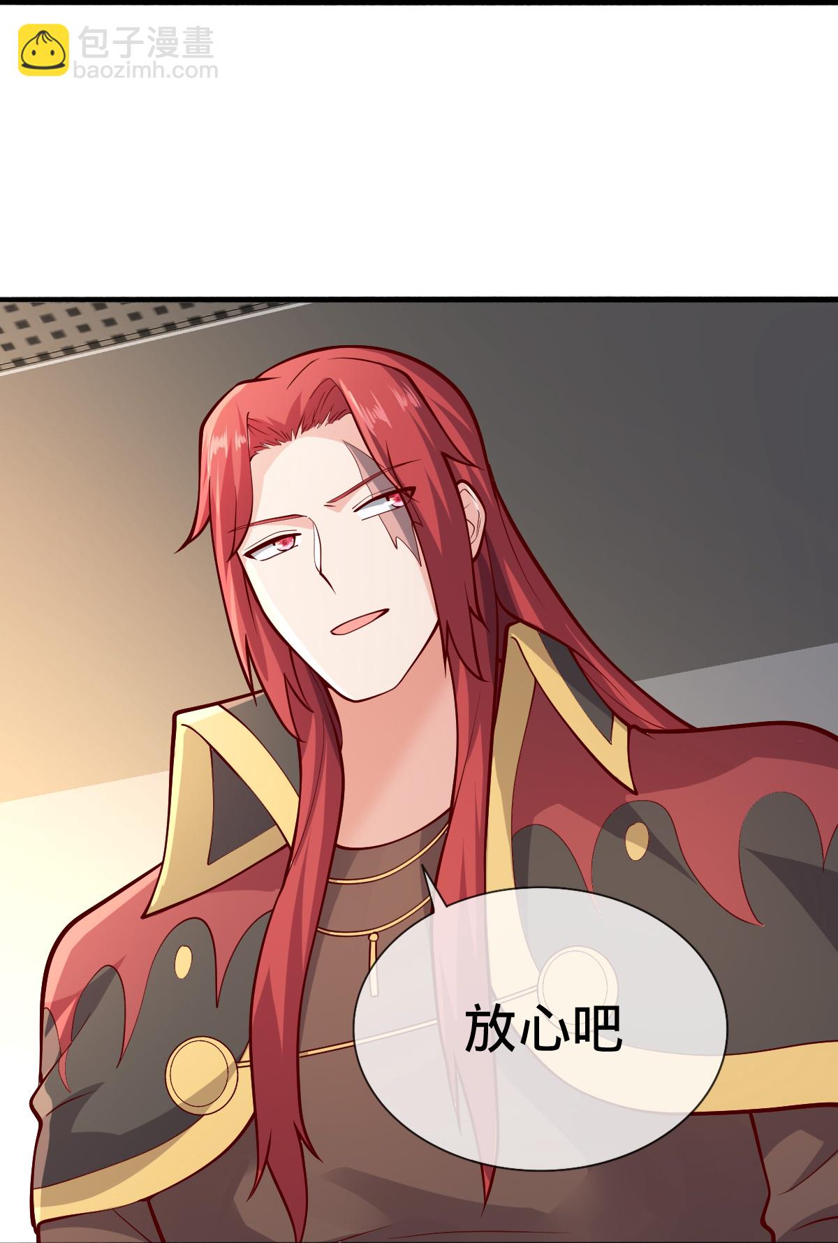 第694话27