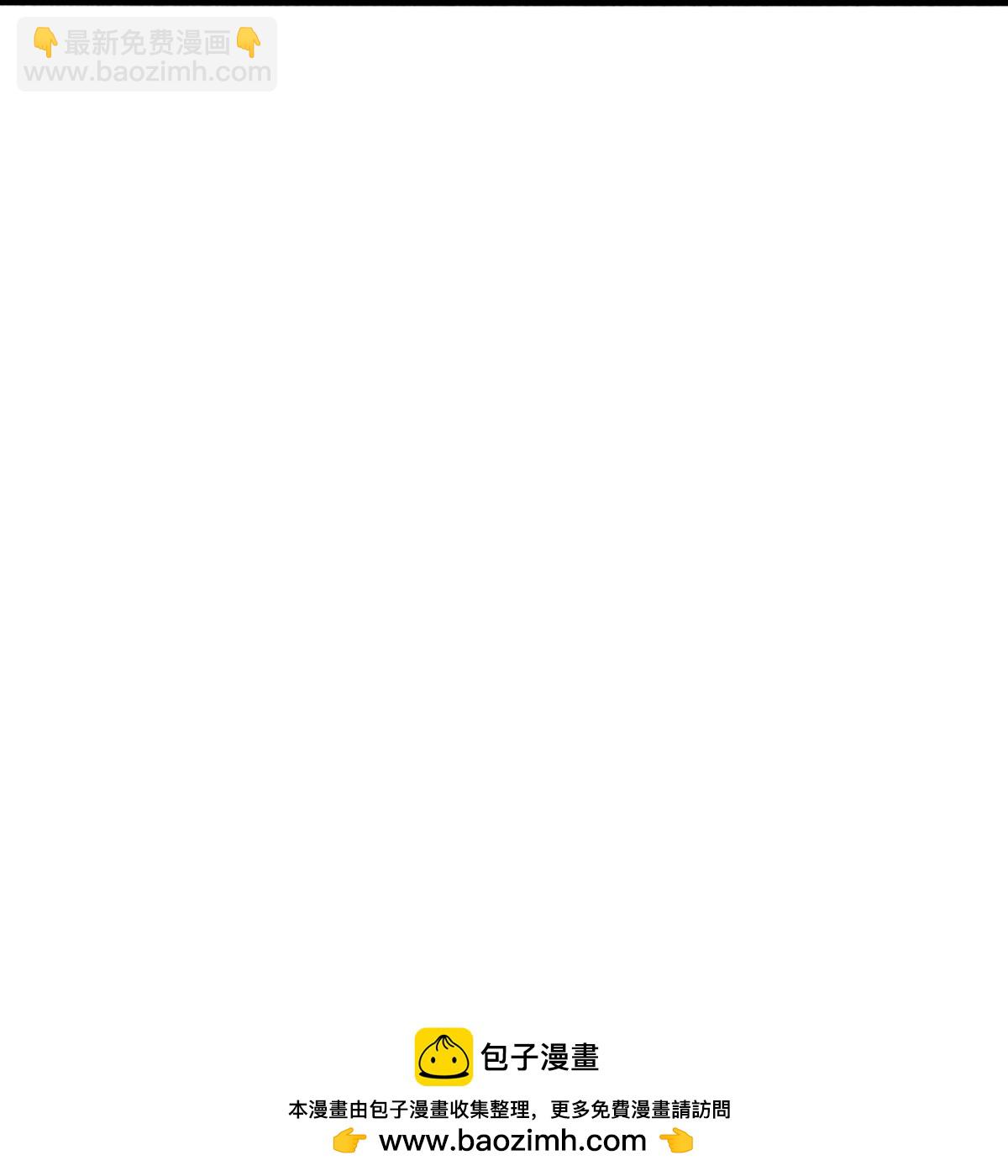 第694话29