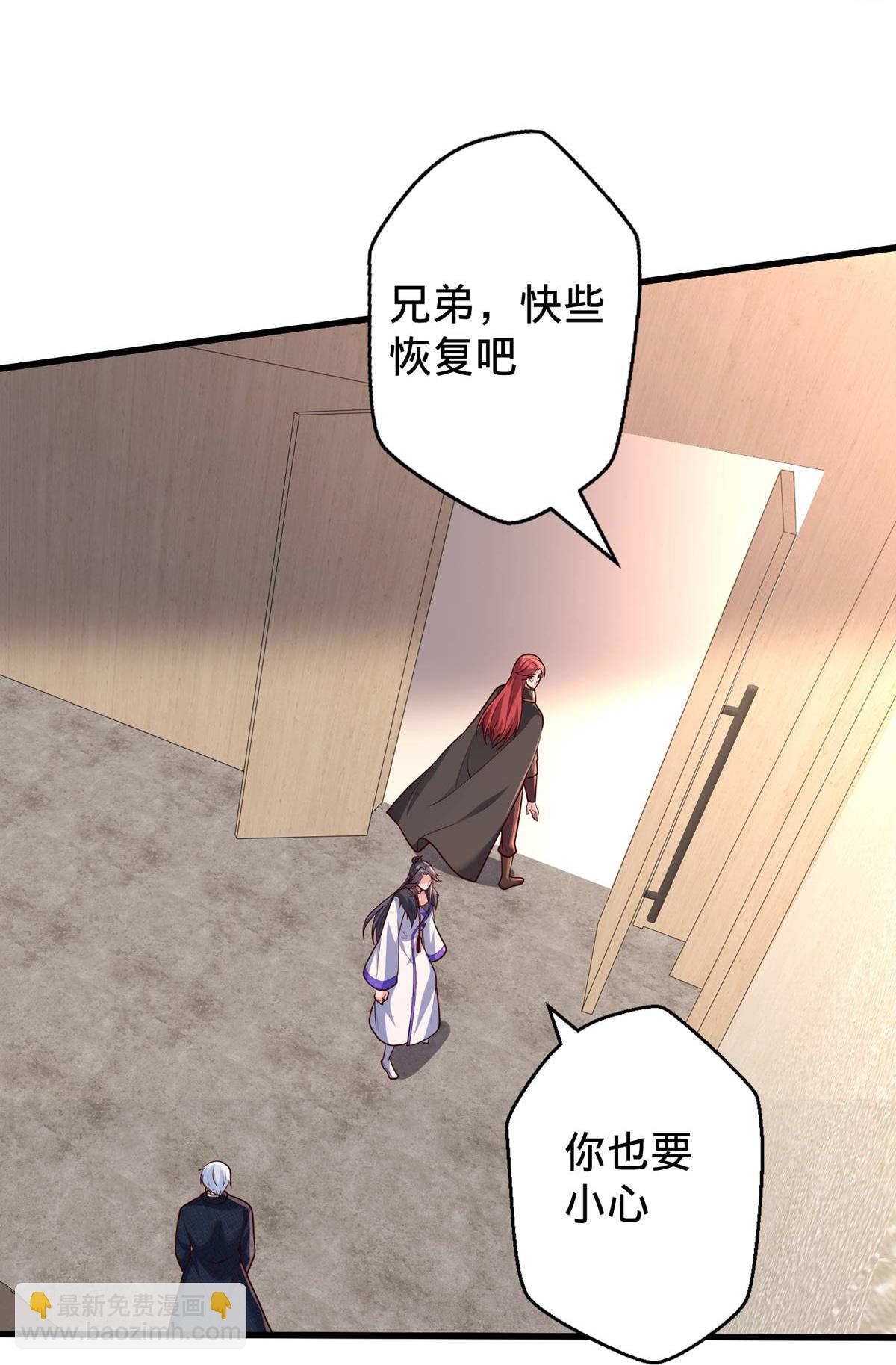 第695话10