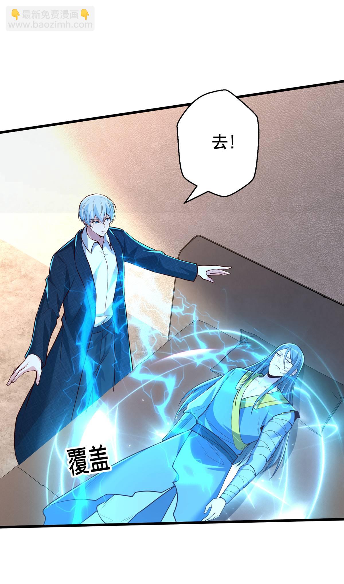 第695话12