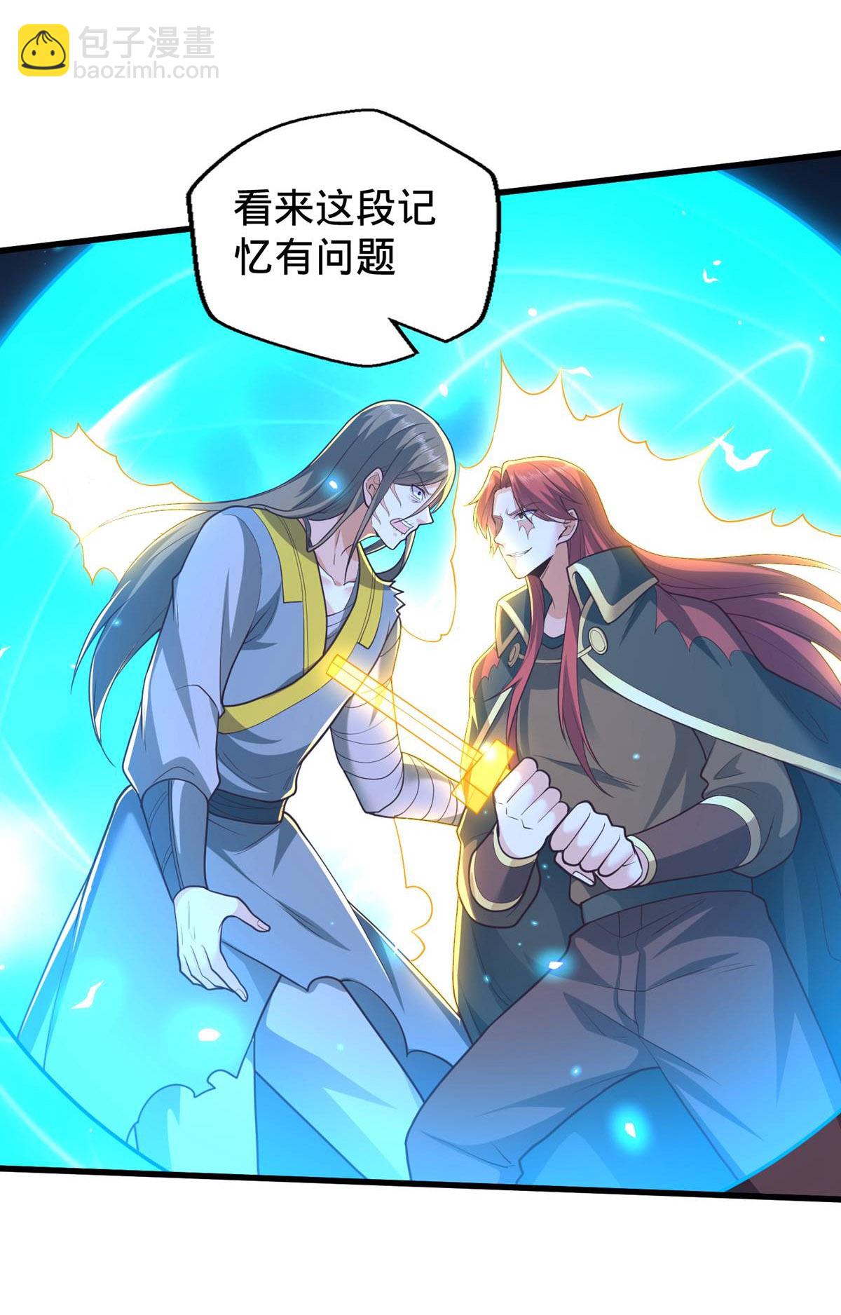 第695话15